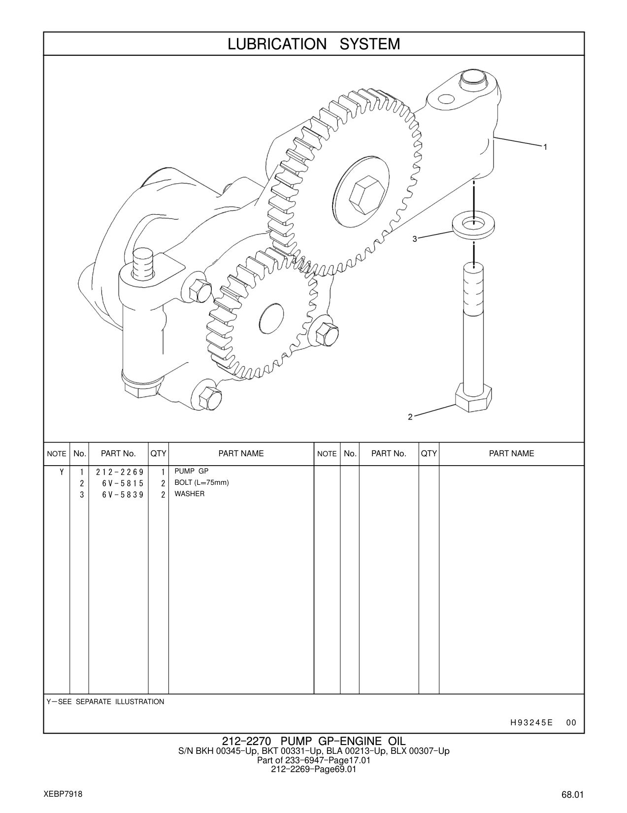 212-2269 PUMP GP CAT parts manual diagram