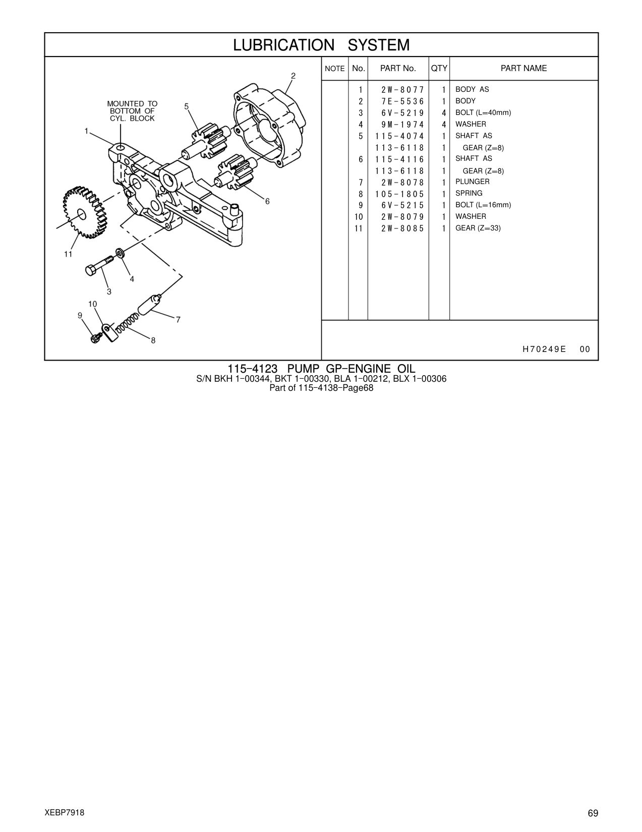 115-4116 SHAFT AS CAT parts manual diagram