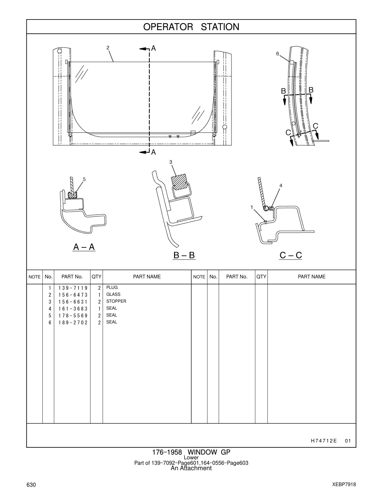 178-5569 SEAL CAT parts manual diagram