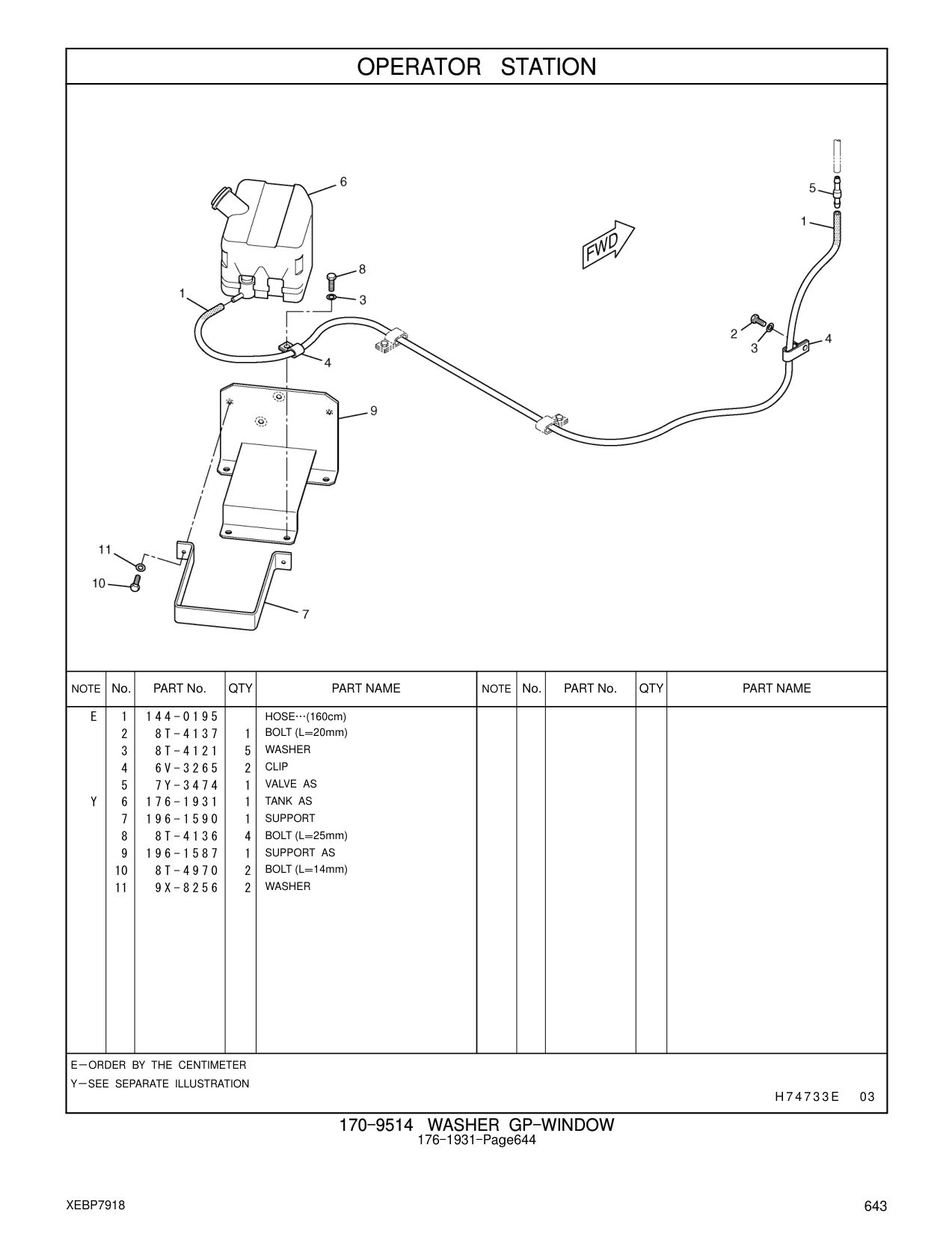 diagram 6
