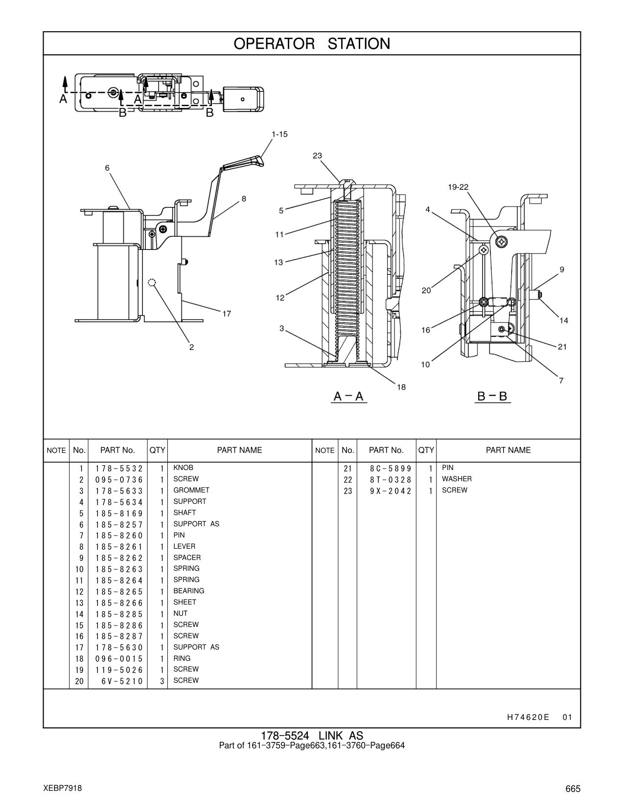 185-8266 SHEET CAT parts manual diagram