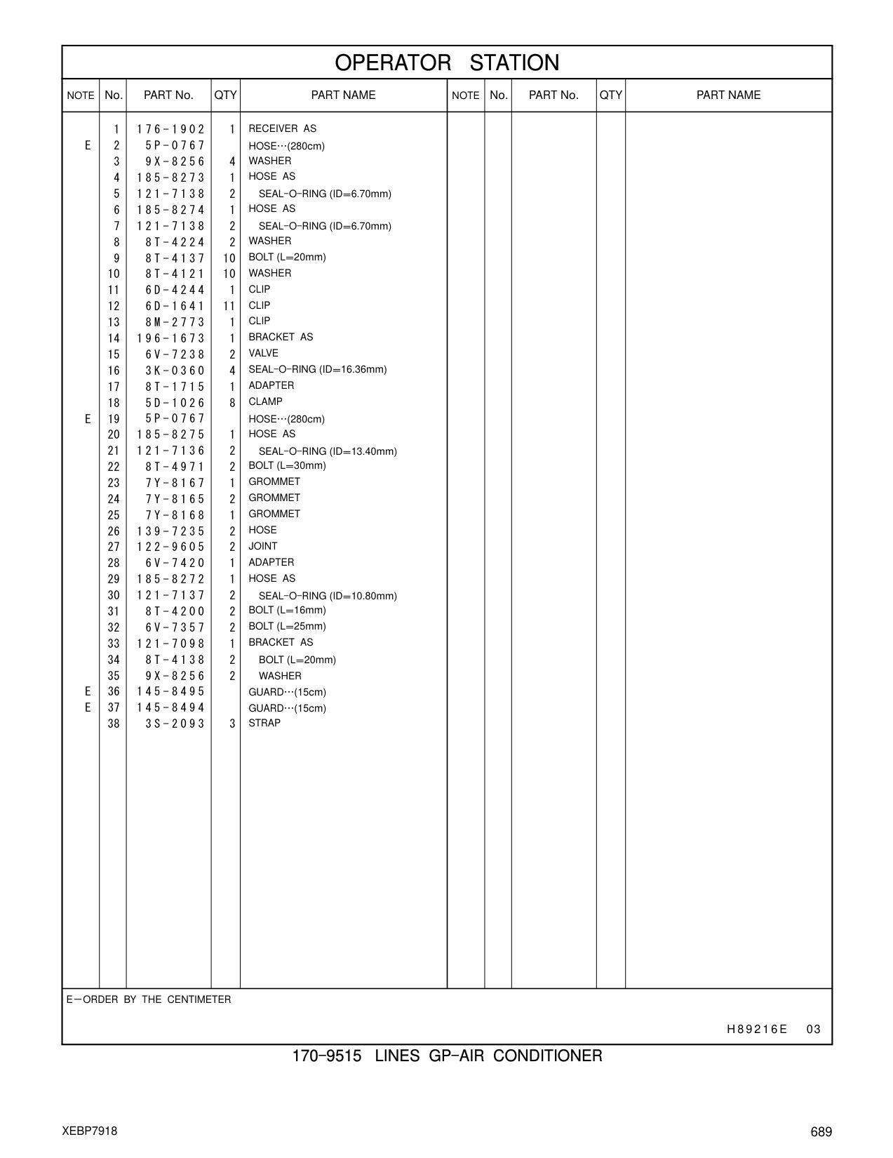 185-8272 HOSE AS CAT parts manual diagram