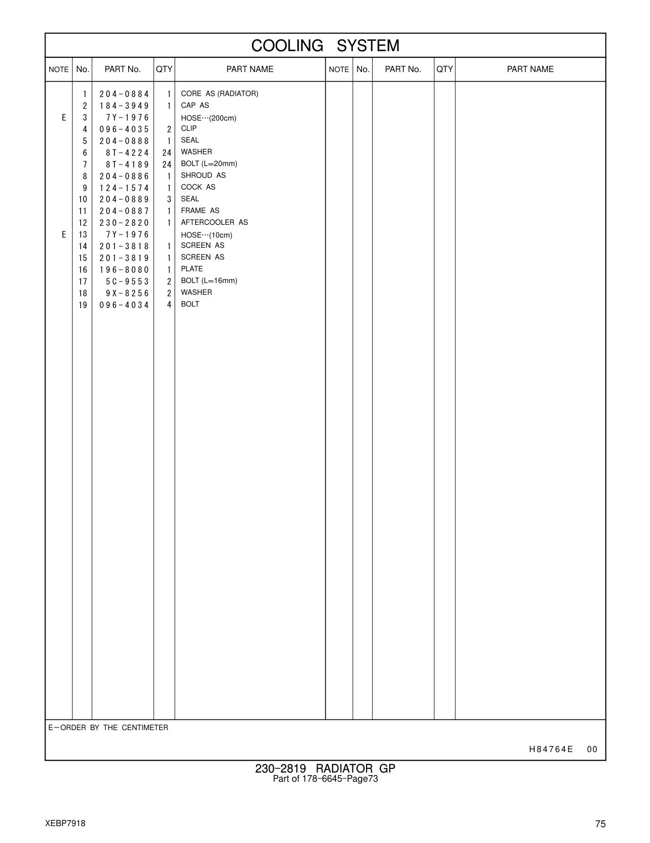 230-2820 AFTERCOOLER AS CAT parts manual diagram