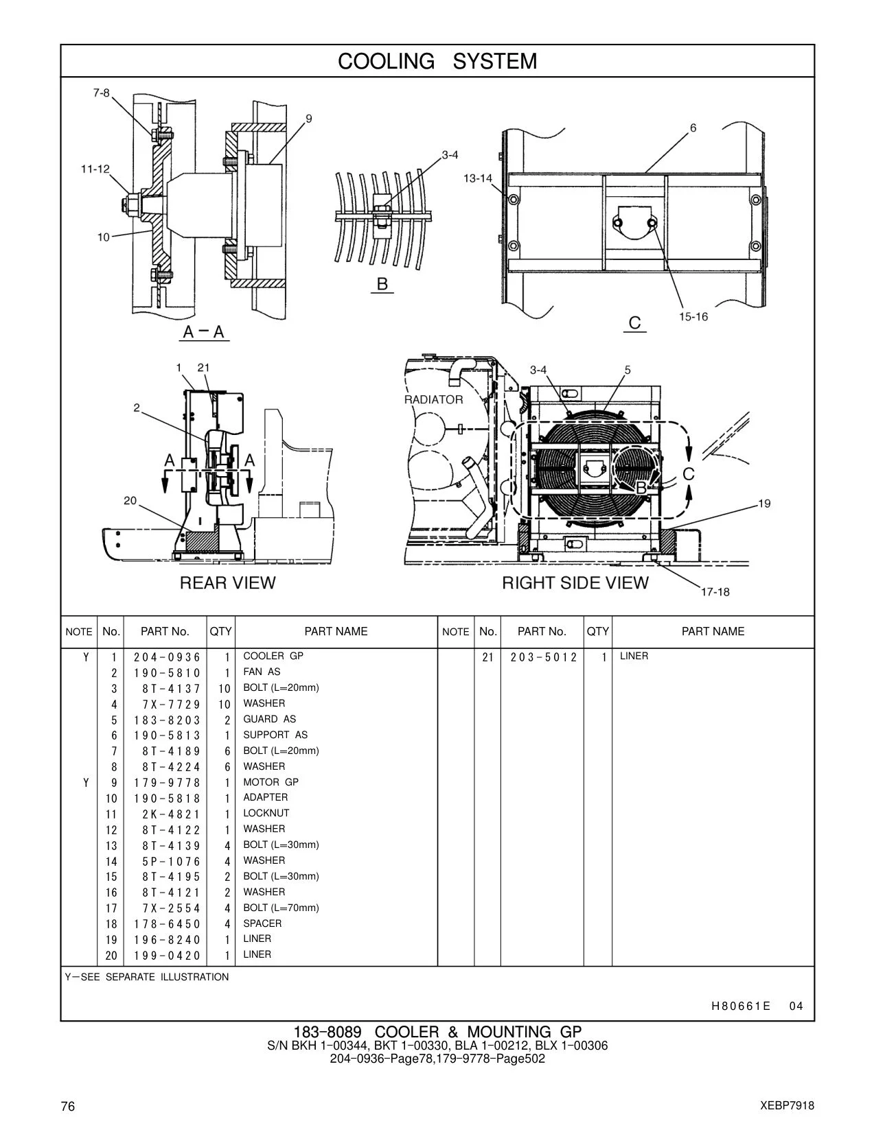 183-8203 GUARD AS CAT parts manual diagram