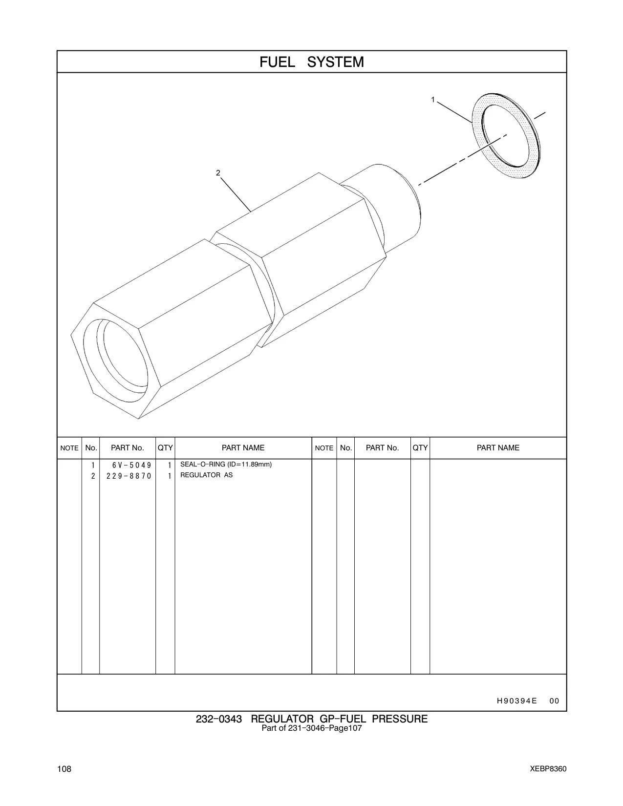 diagram 6