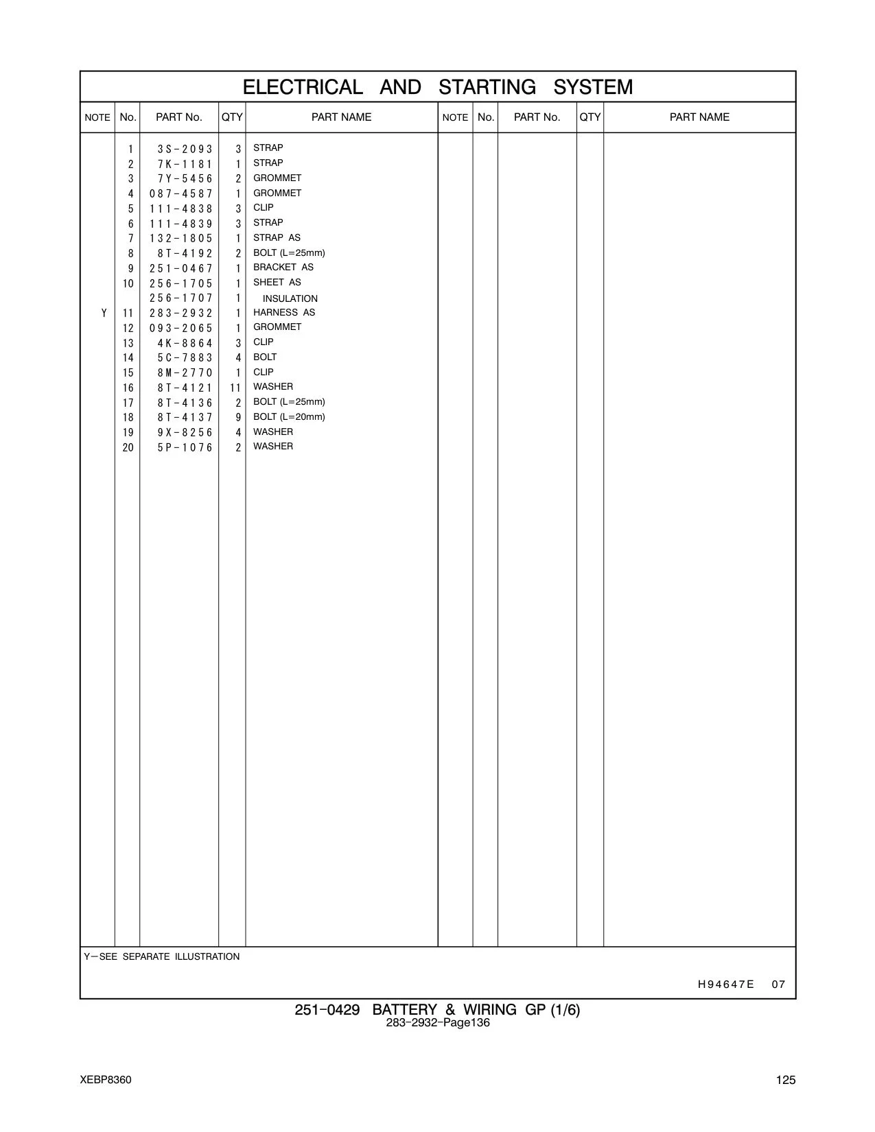 251-0467 BRACKET AS CAT parts manual diagram