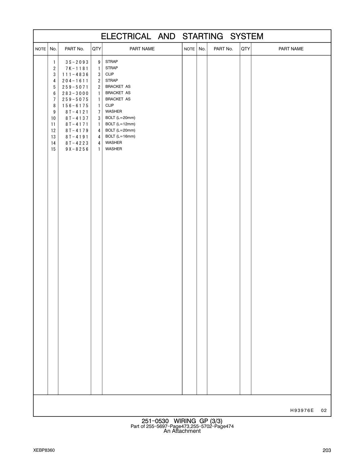 diagram 7