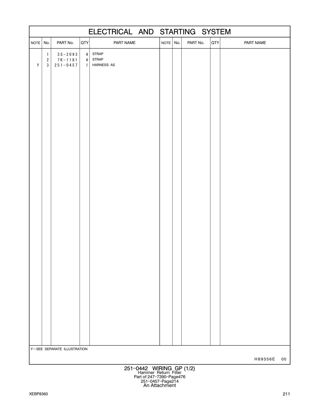 251-0457 - HARNESS AS