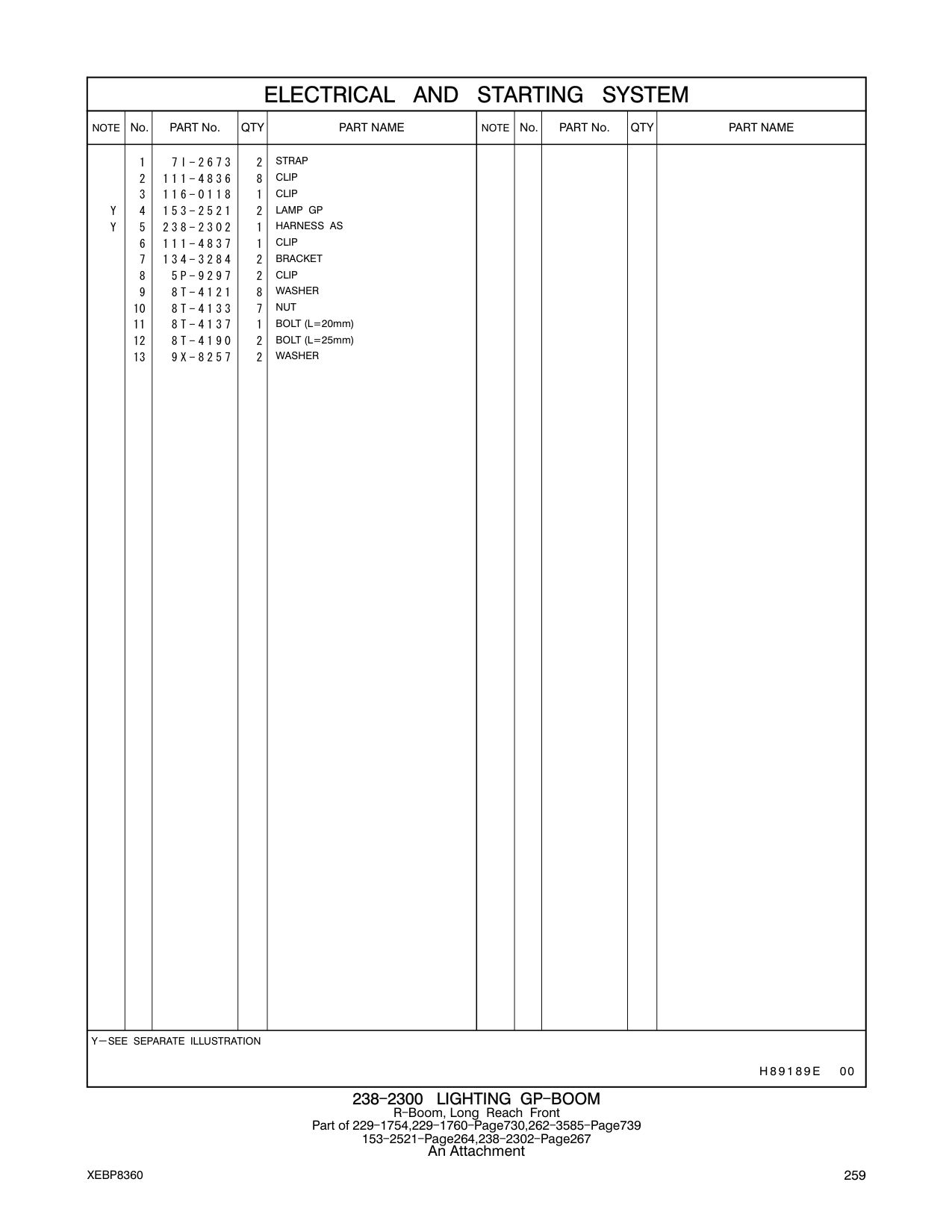 238-2302 HARNESS AS CAT parts manual diagram