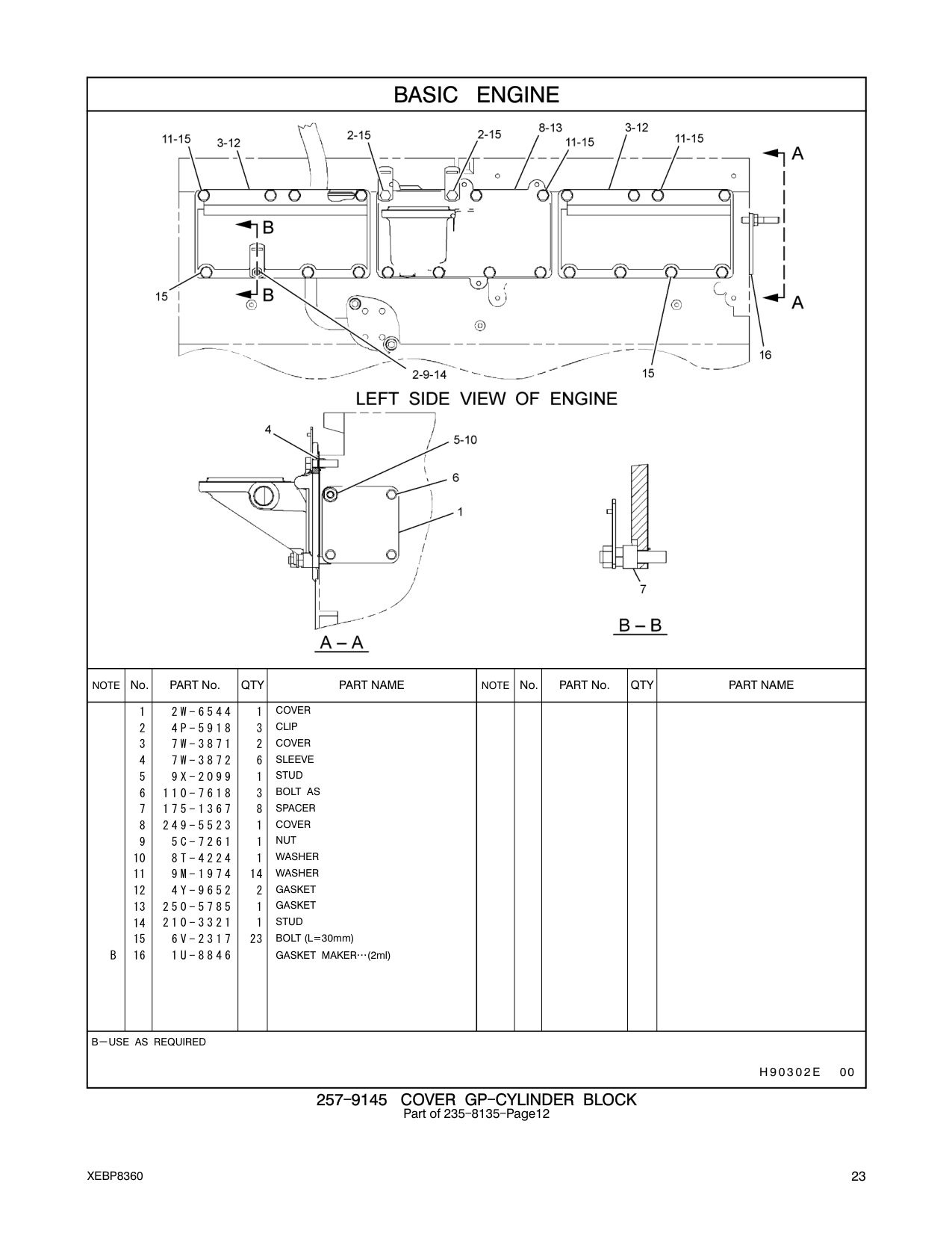 175-1367 SPACER (8.8X16X10-MM THK) (MARKED X) CAT parts manual diagram