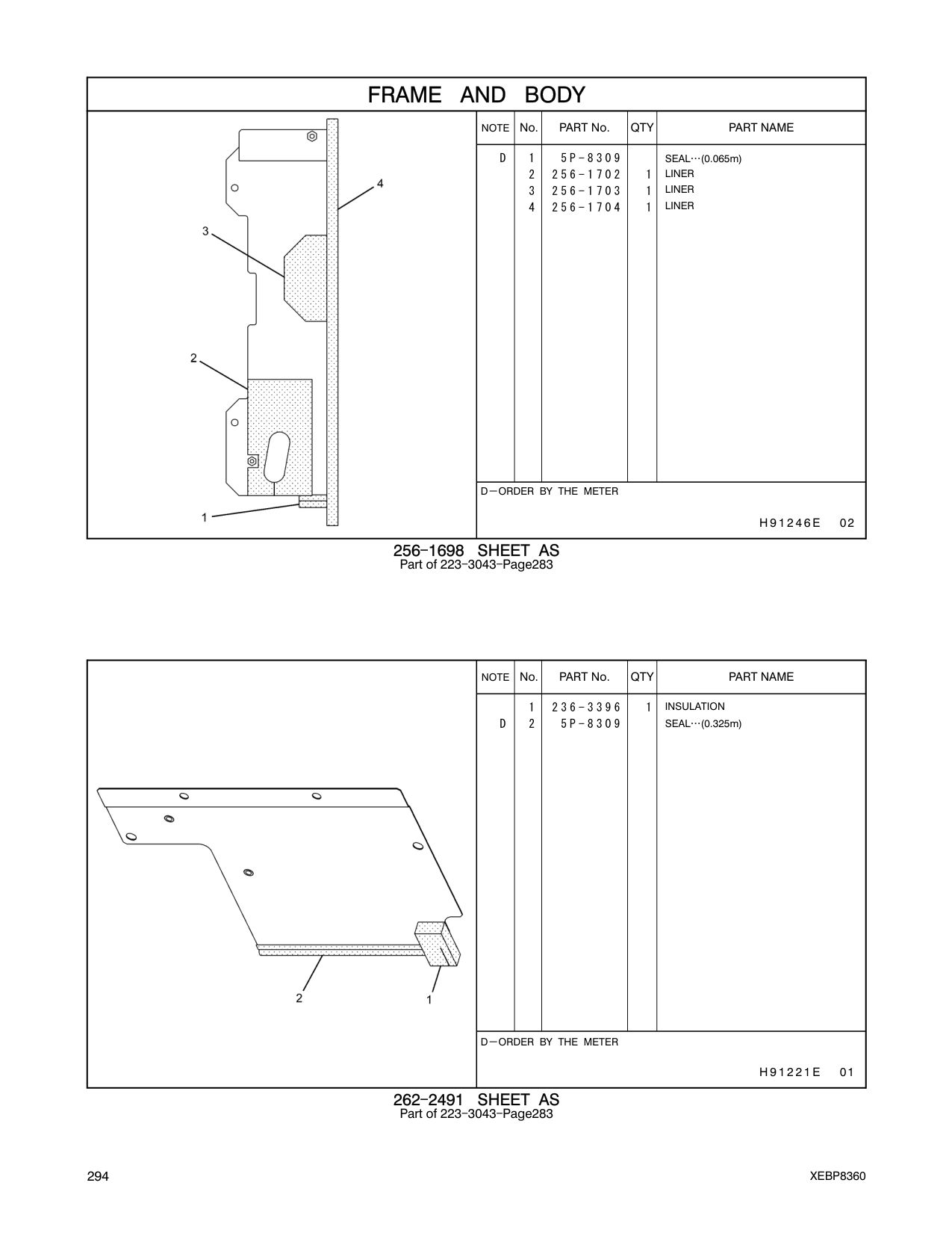 236-3396 INSULATION CAT parts manual diagram