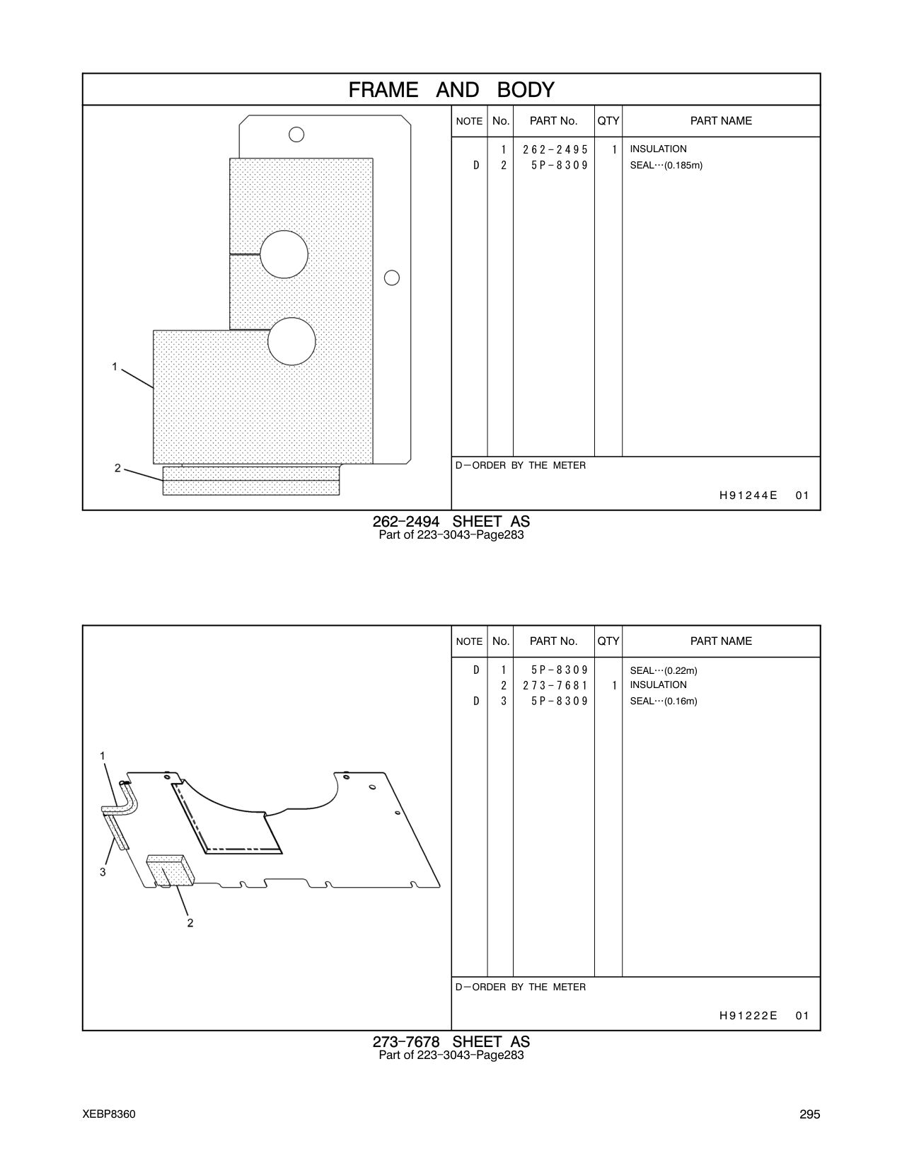 262-2495 INSULATION CAT parts manual diagram