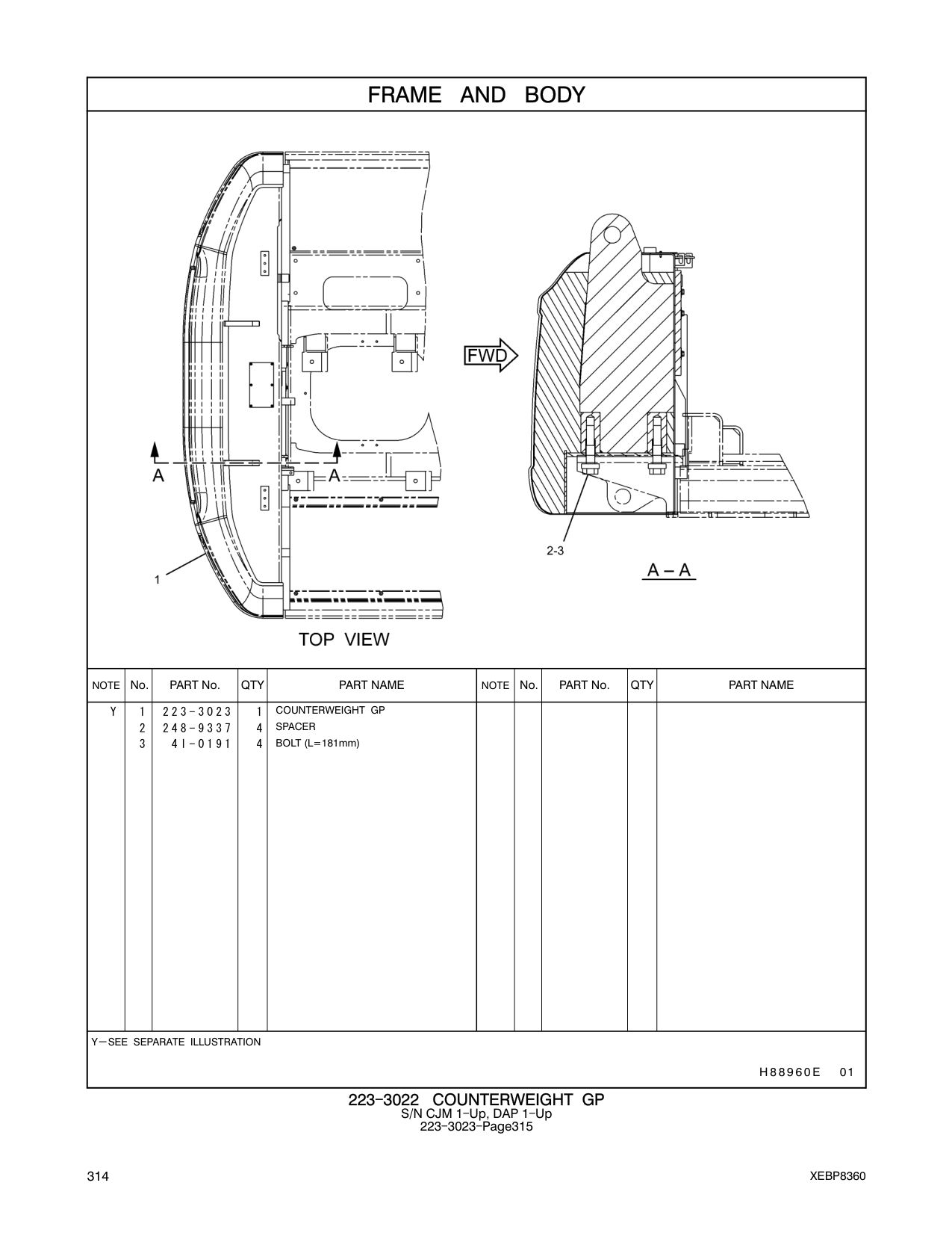 248-9337 - SPACER