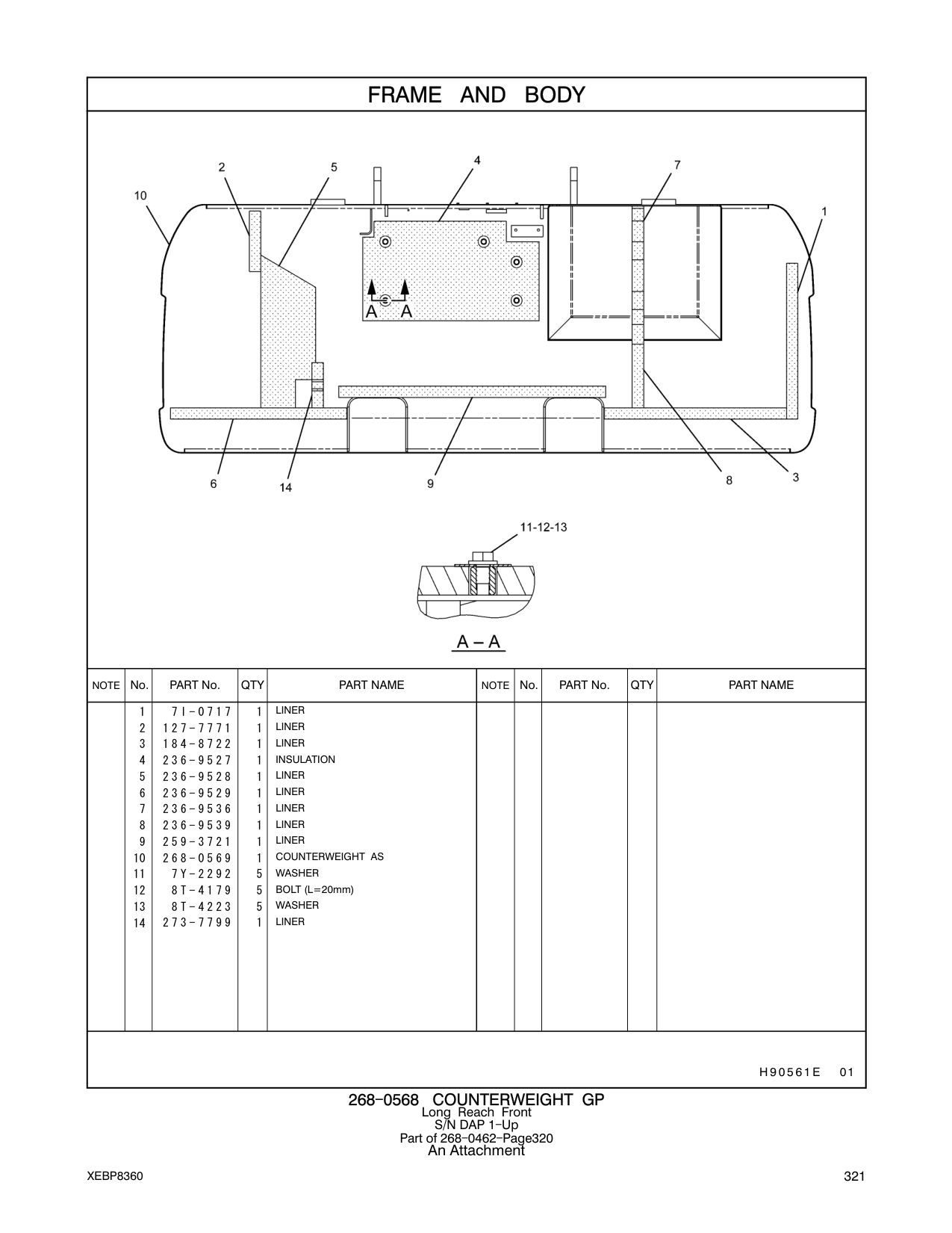 diagram 7