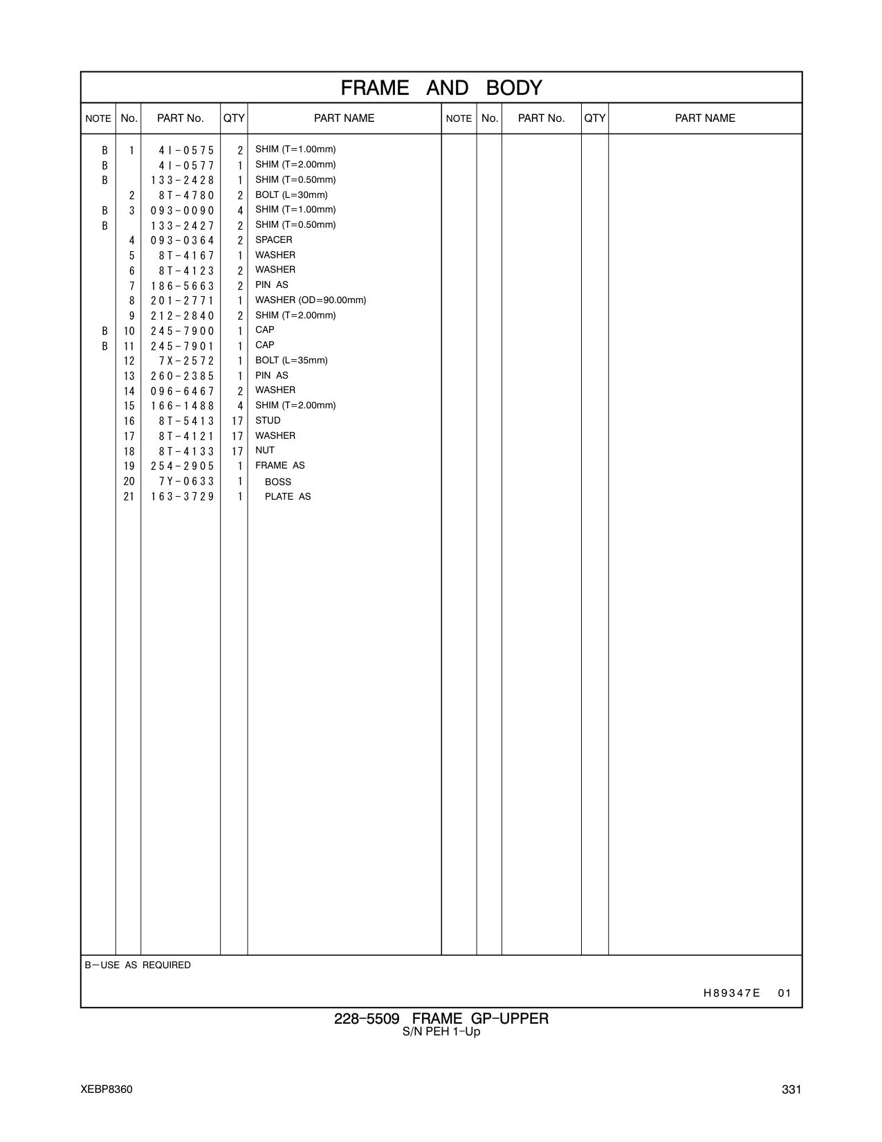 diagram 6
