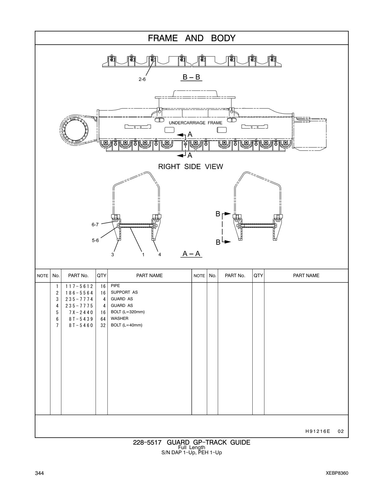 235-7775 GUARD AS CAT parts manual diagram