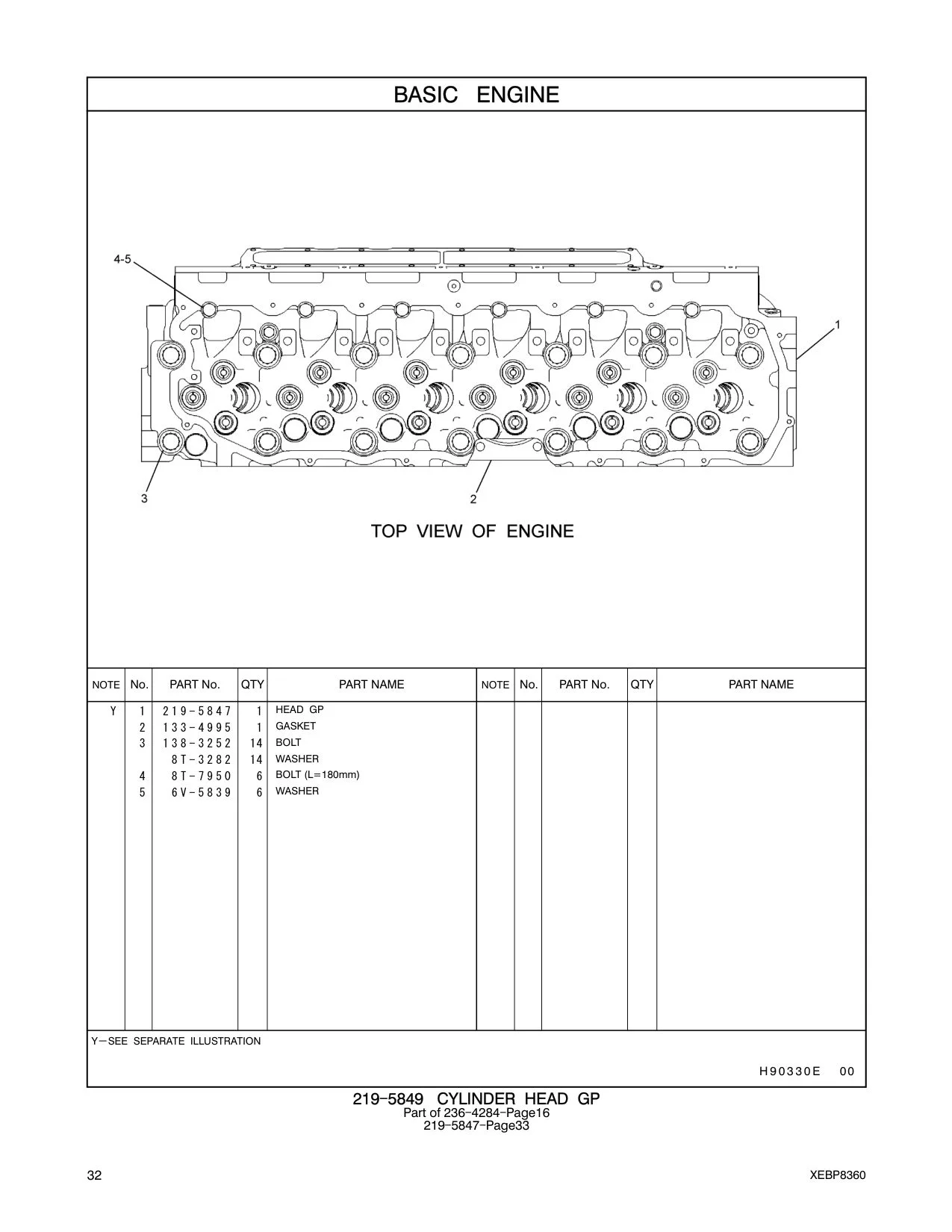6V-5839 - WASHER