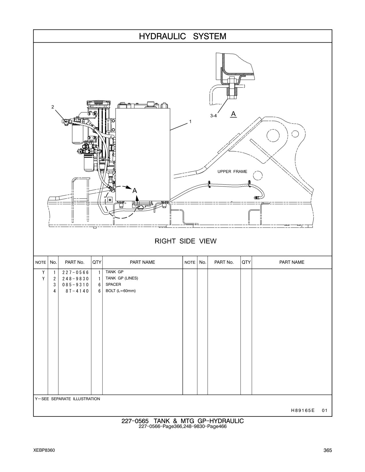 227-0566 TANK GP CAT parts manual diagram