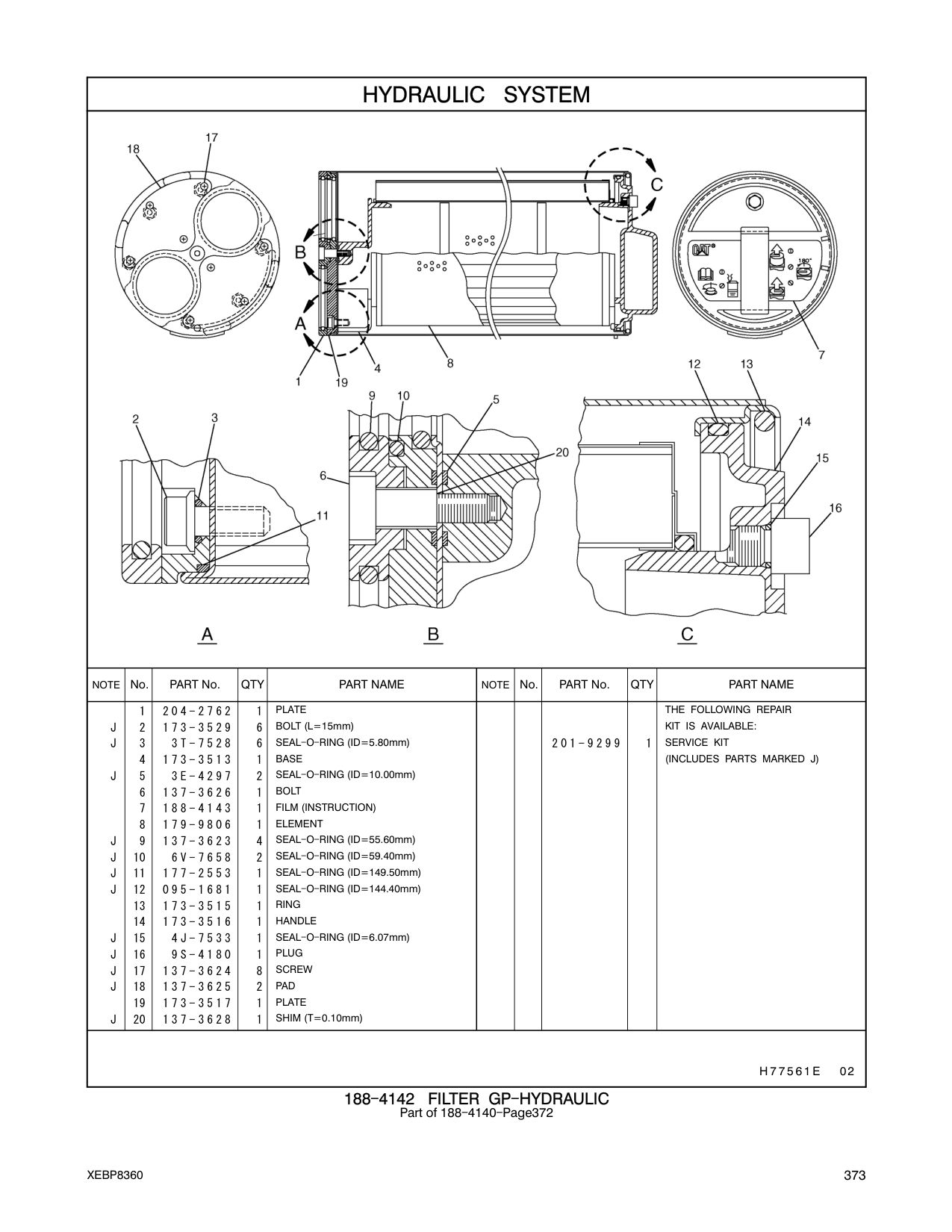 diagram 4