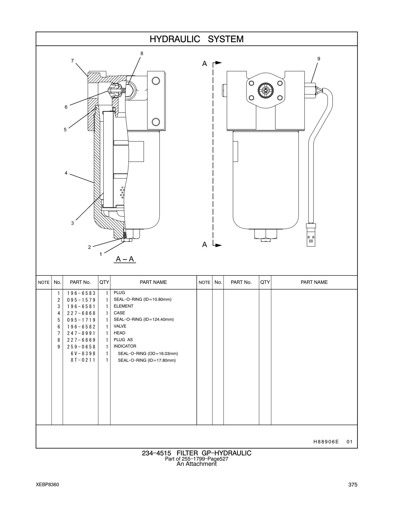 247-8991 HEAD CAT parts manual diagram