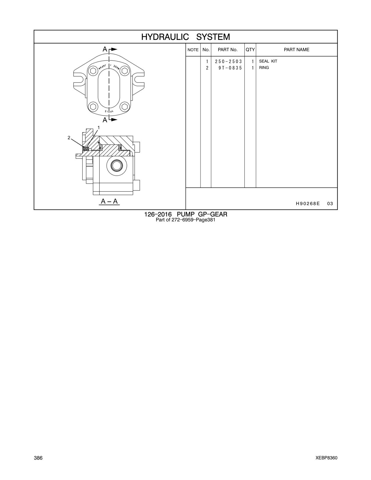 250-2503 - SEAL KIT