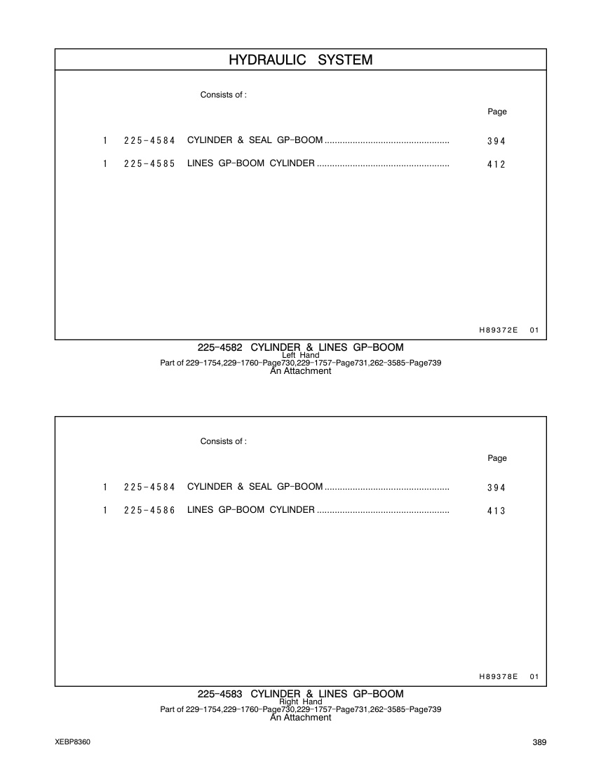 225-4584 CYLINDER & SEAL GP-BOOM CAT parts manual diagram