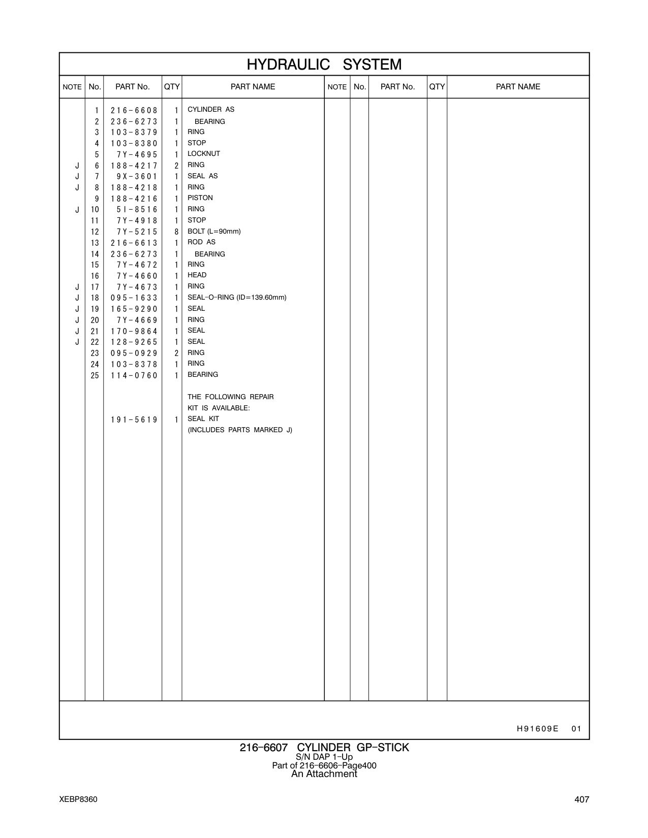 103-8379 RING CAT parts manual diagram