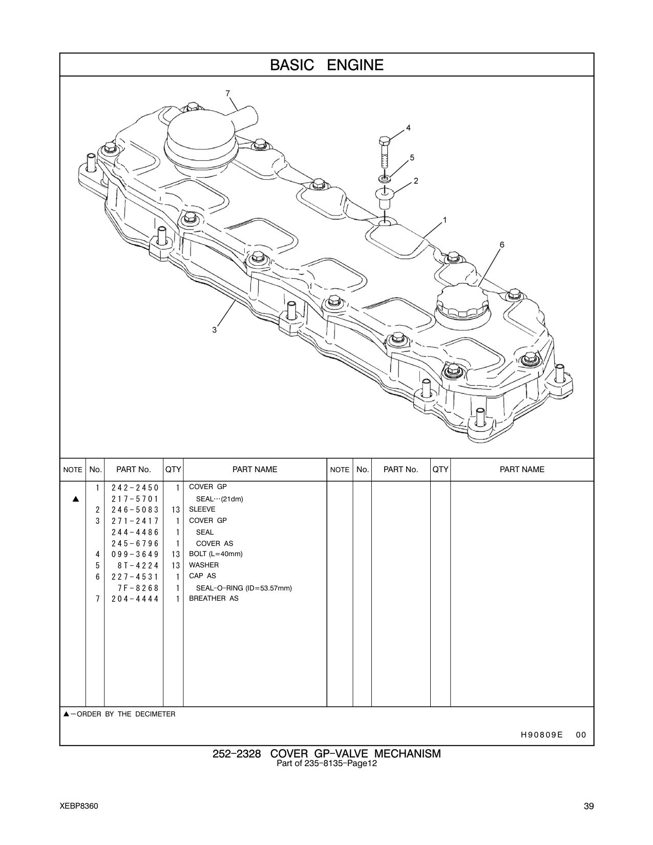 271-2417 COVER GP CAT parts manual diagram