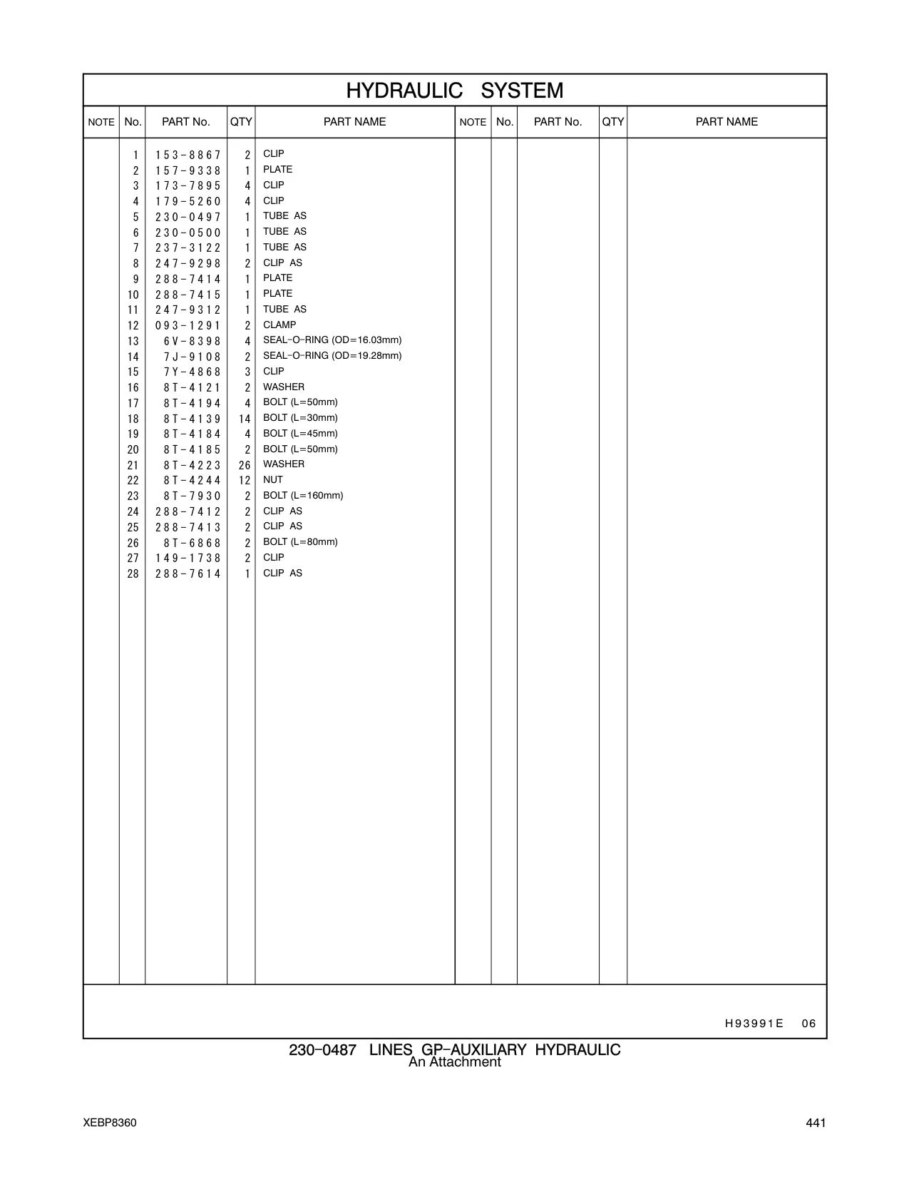 237-3122 TUBE AS CAT parts manual diagram