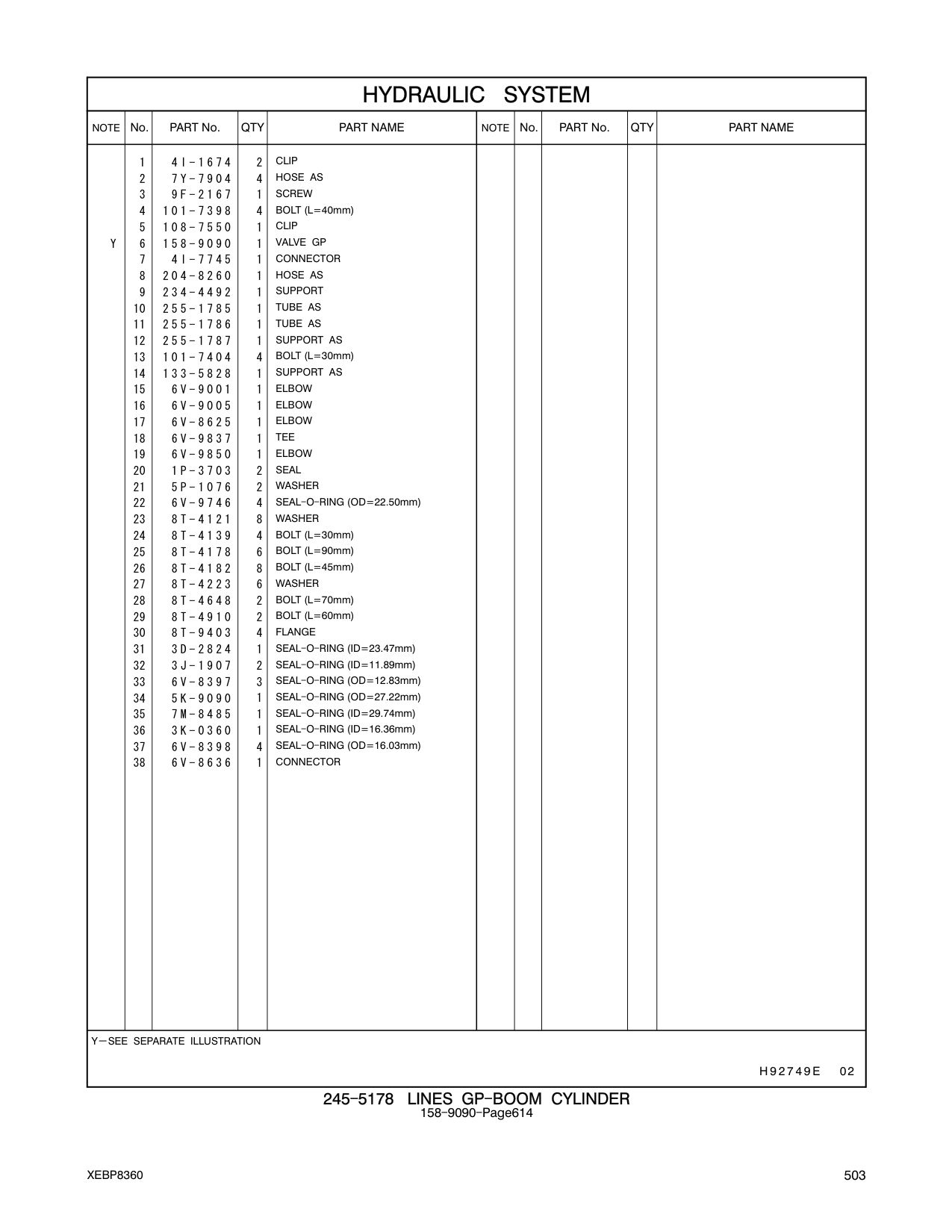 255-1787 SUPPORT AS CAT parts manual diagram