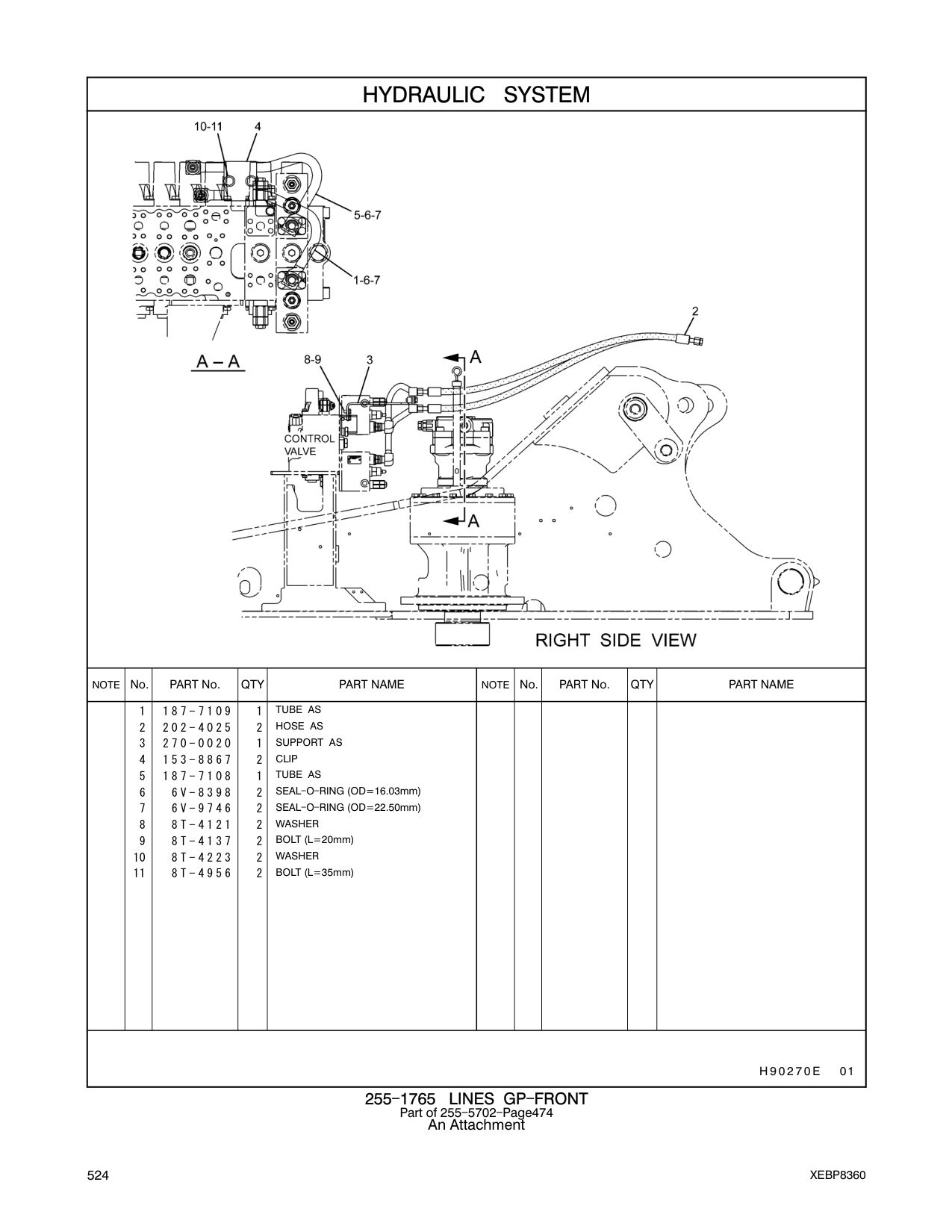 diagram 7