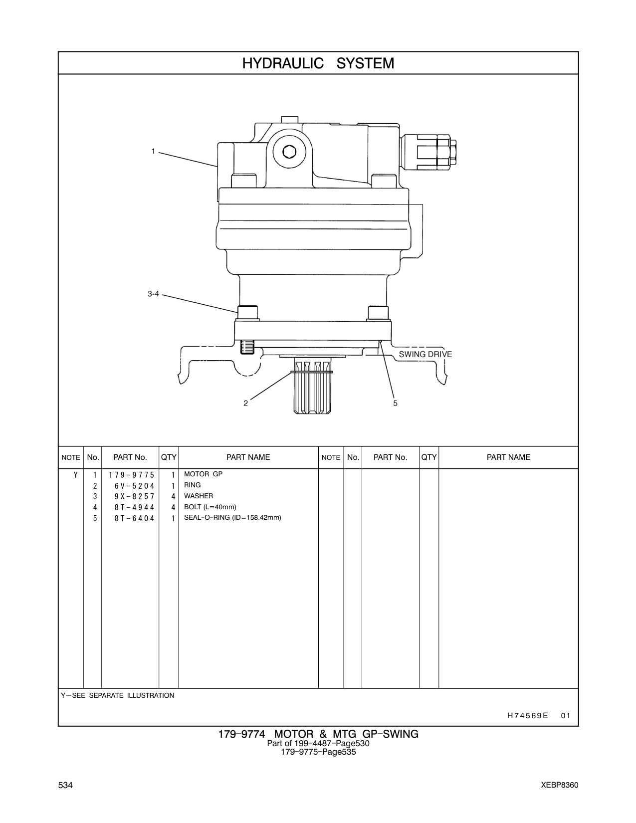 diagram 6