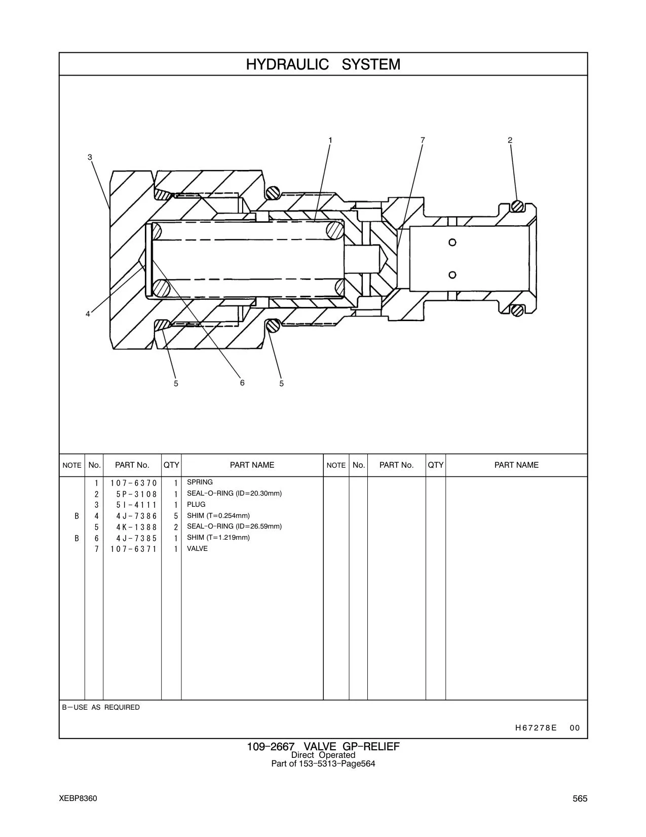 4J-7386 - SHIM (T=0.254mm)