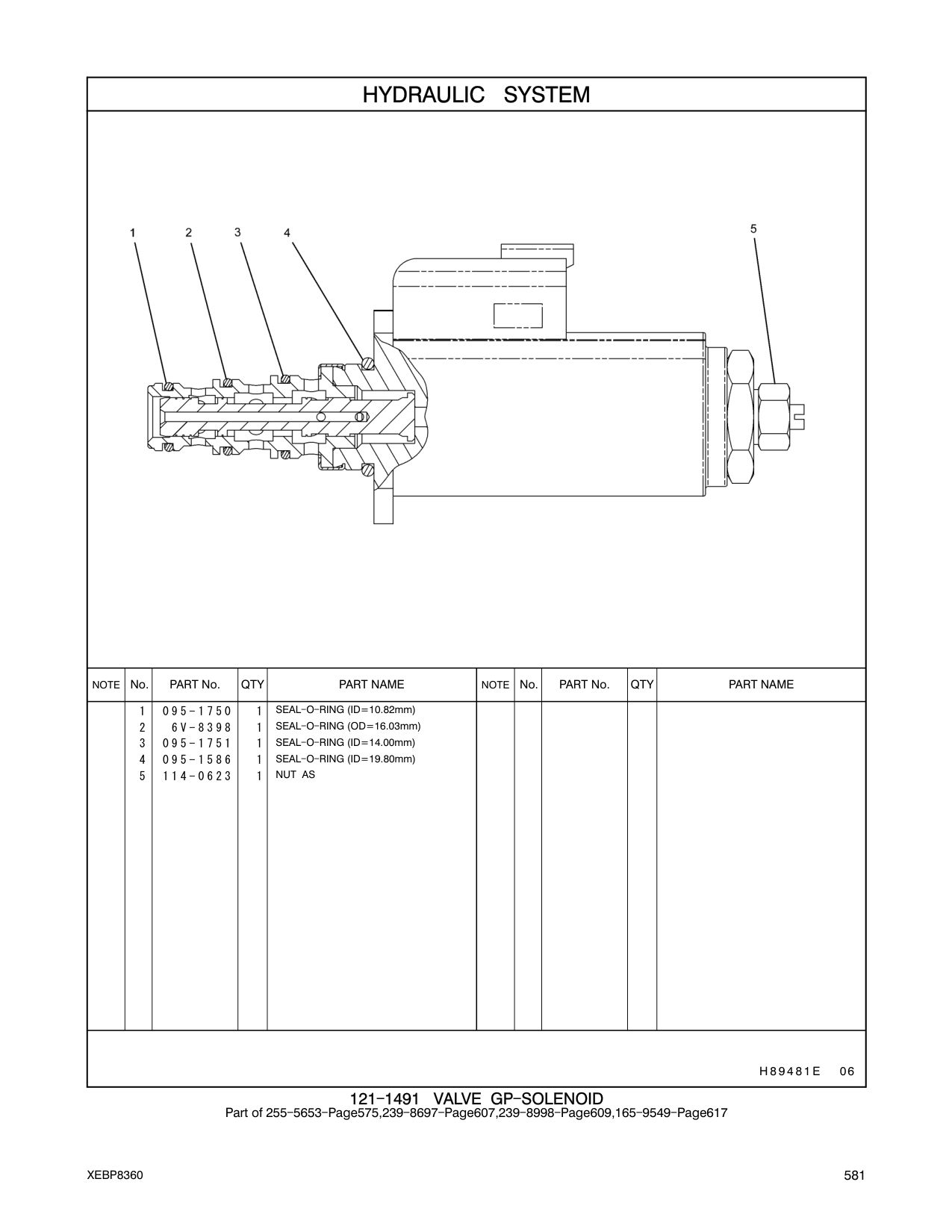 diagram 8