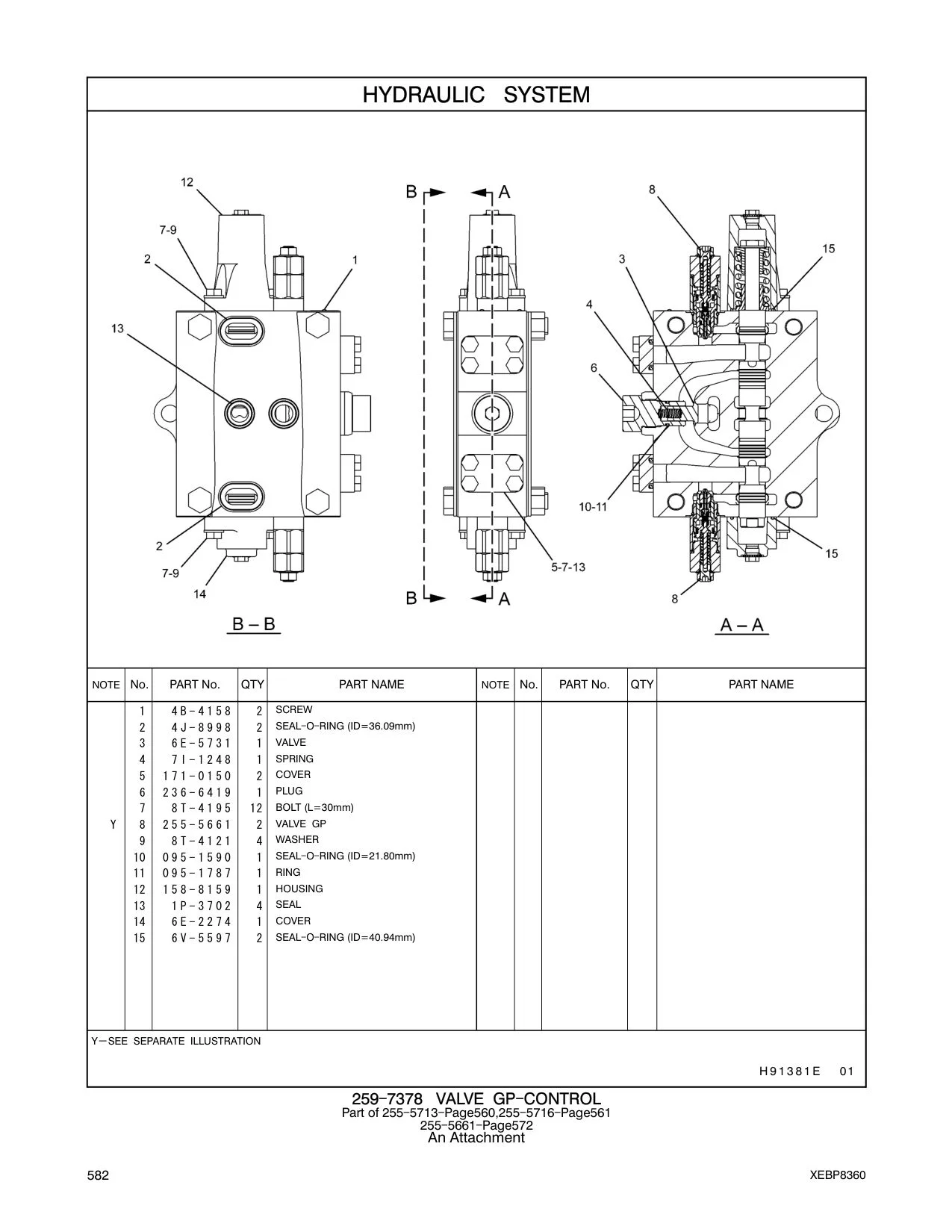 diagram 6