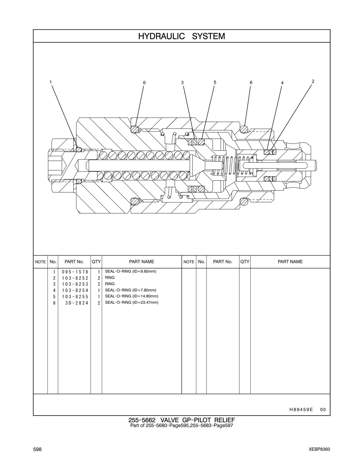 diagram 5