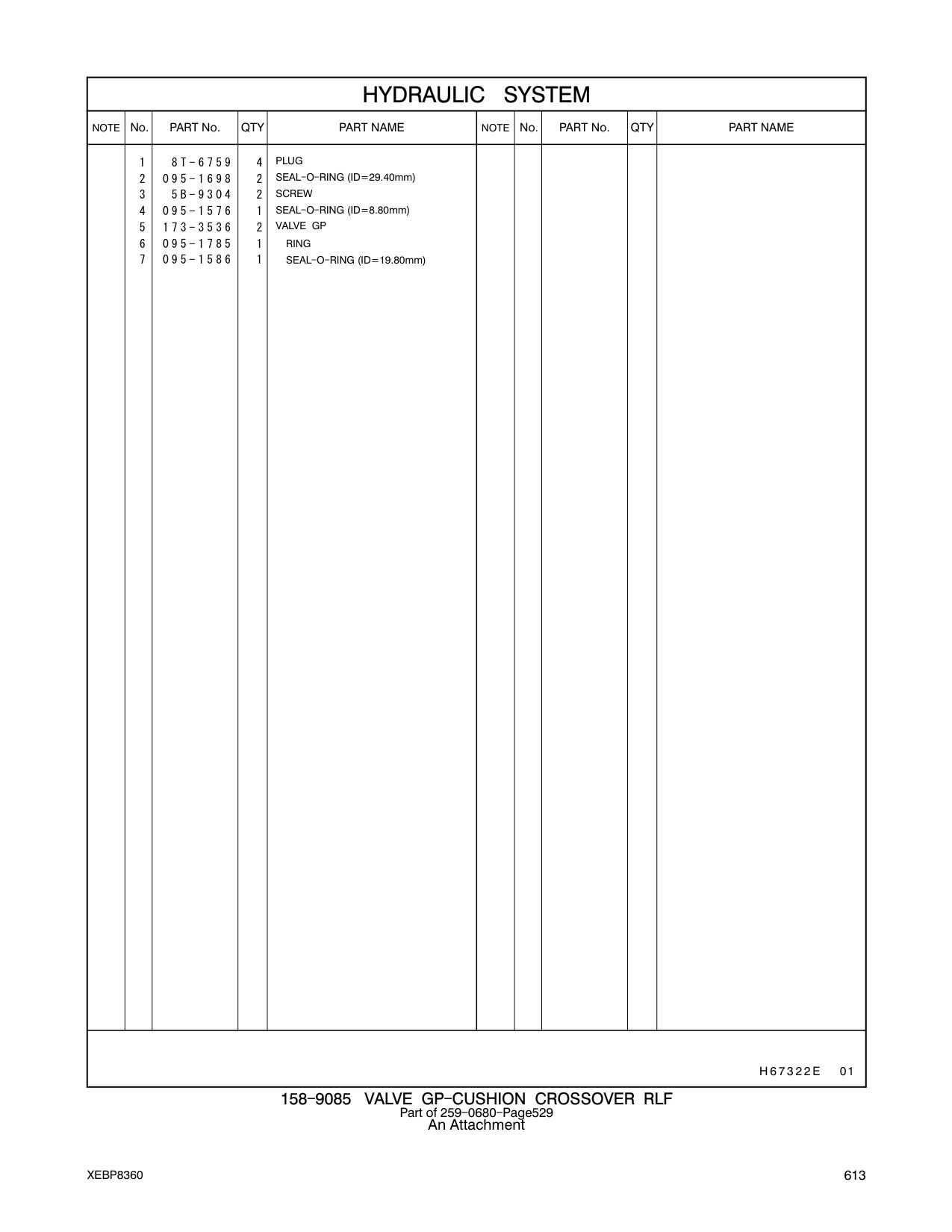 diagram 9