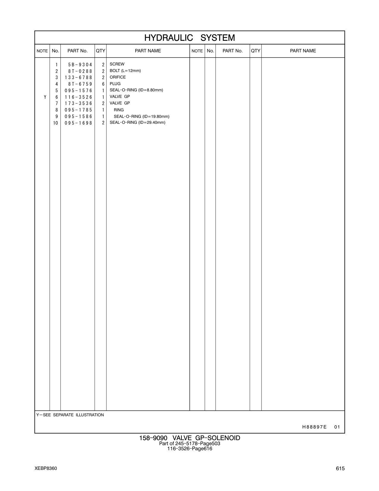 133-6788 ORIFICE CAT parts manual diagram