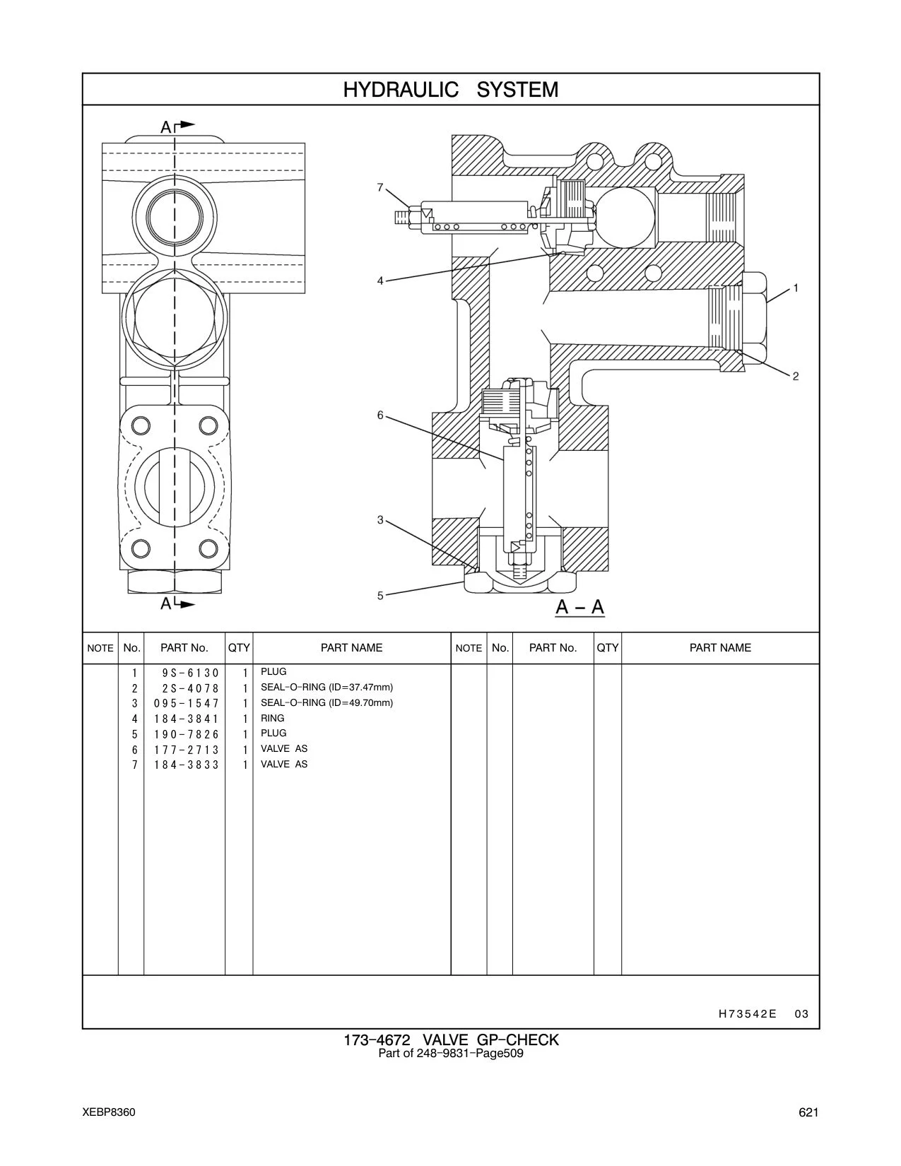 190-7826 - PLUG