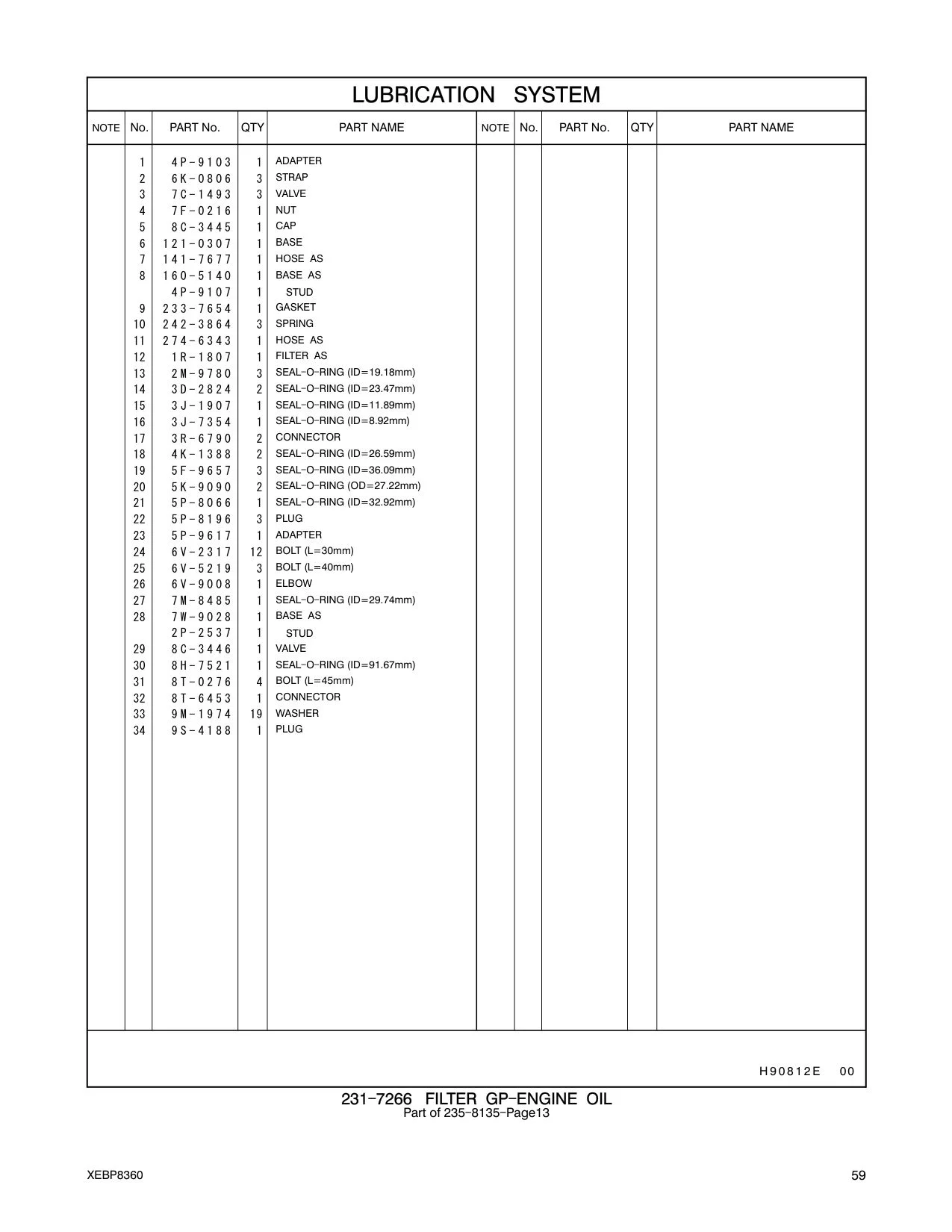 1R-1807 FILTER AS CAT parts manual diagram