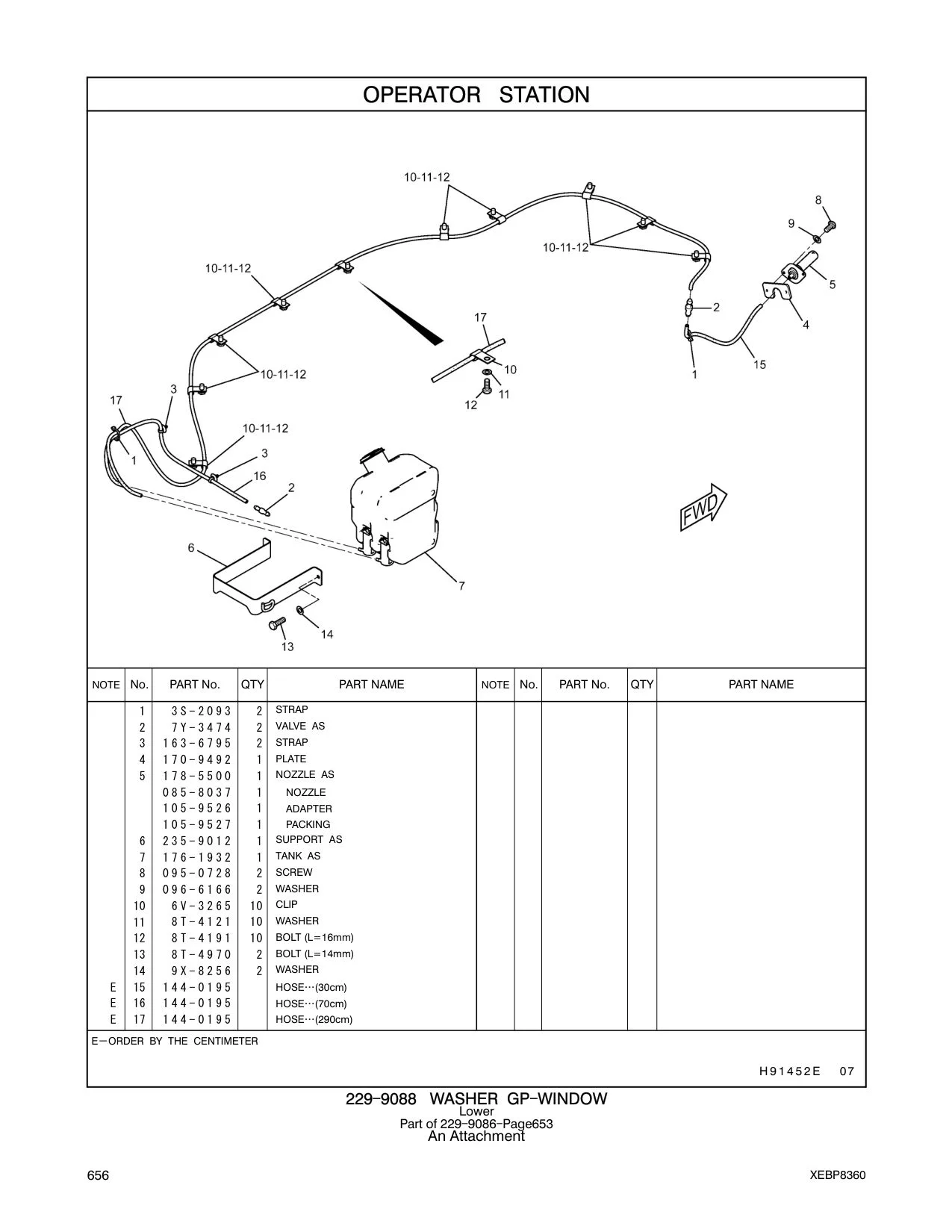 diagram 7