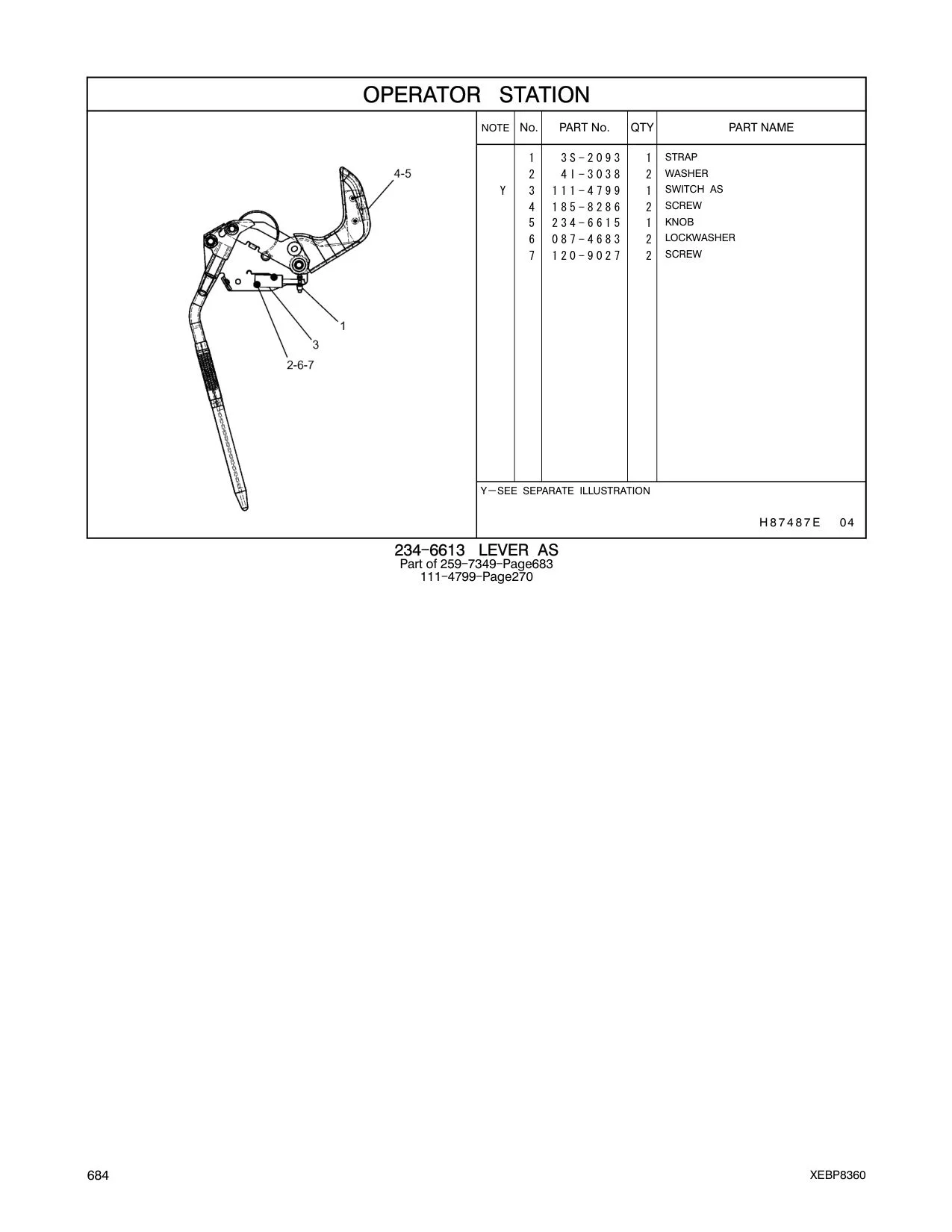 185-8286 - SCREW