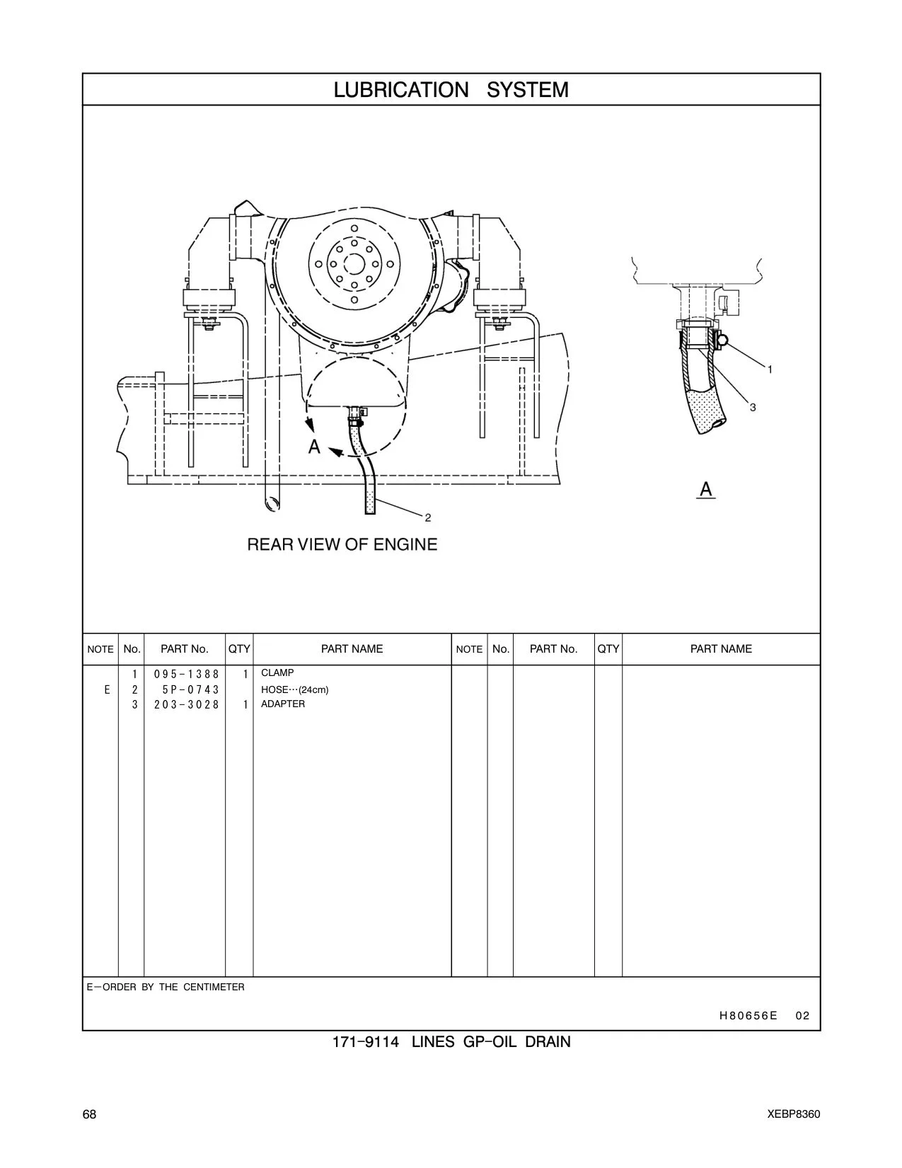5P-0743 - HOSE (24cm)