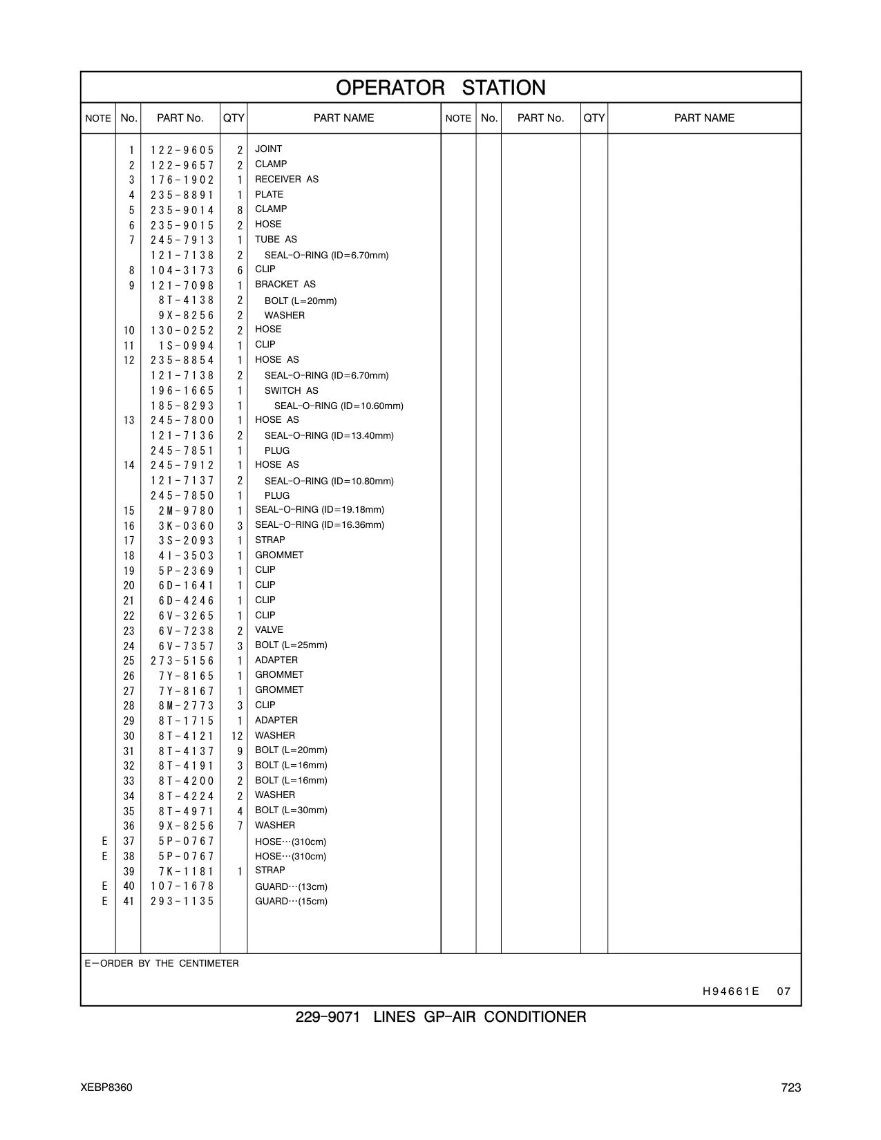 235-9015 HOSE CAT parts manual diagram