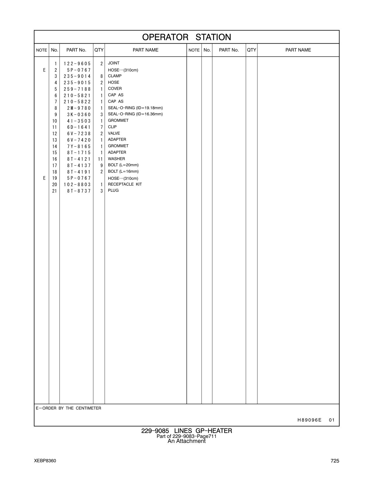 diagram 6