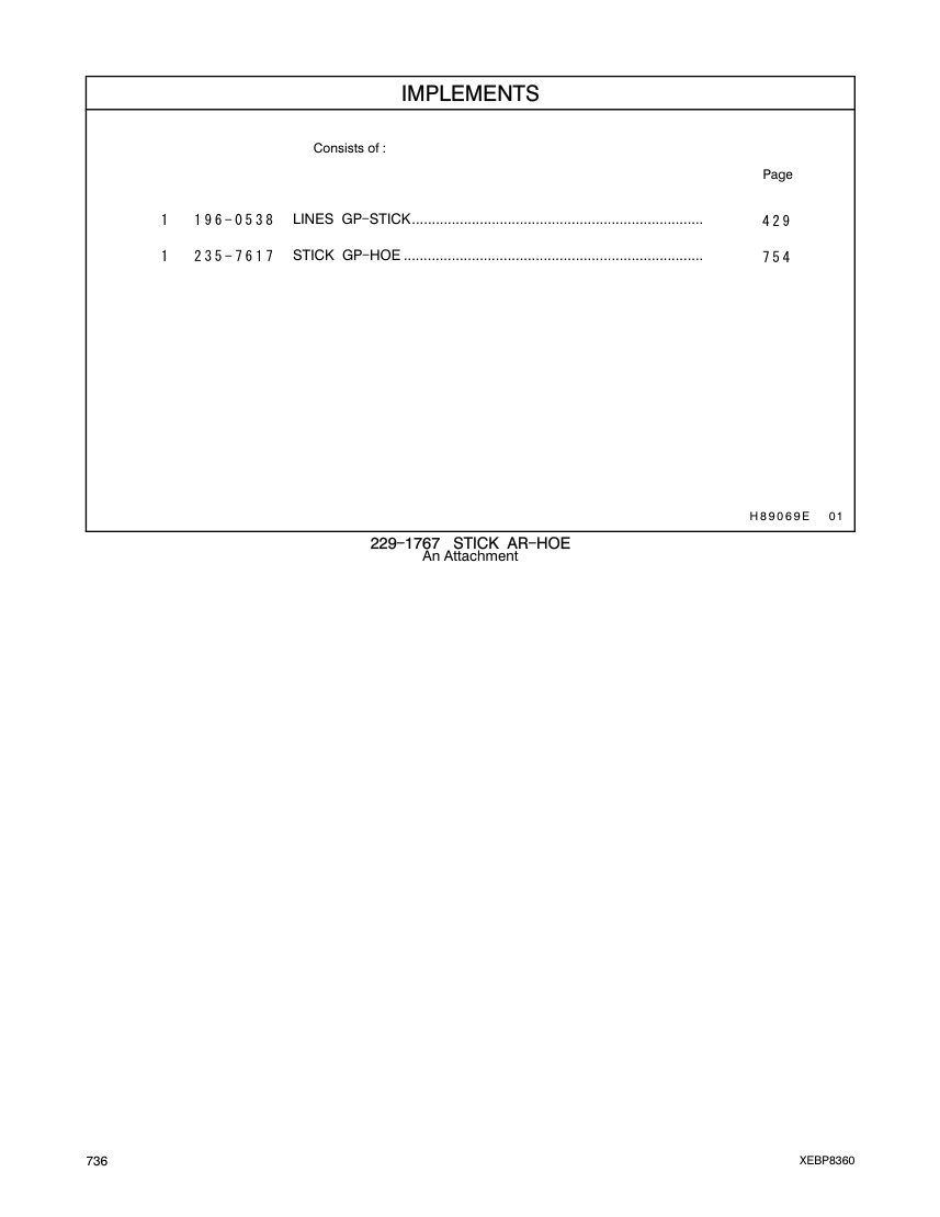 196-0538 - LINES GP-STICK