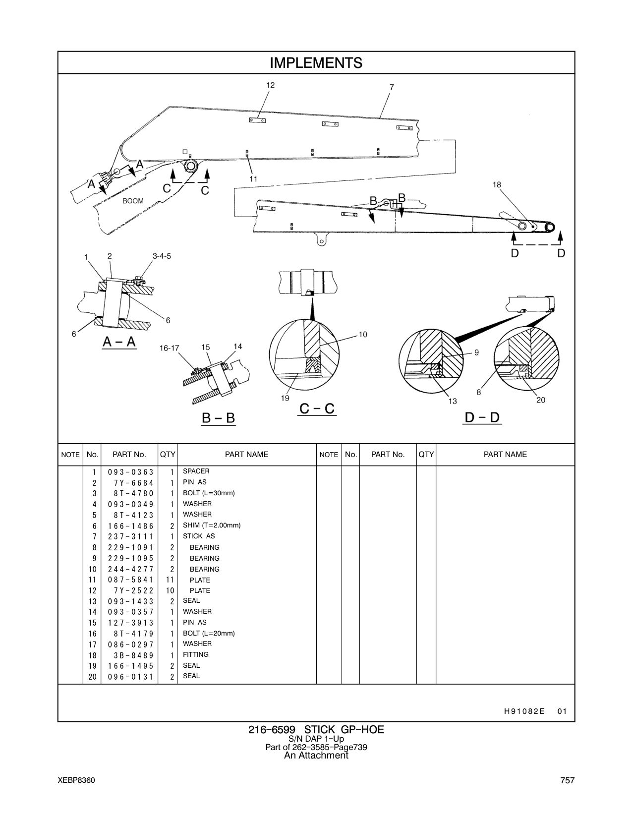 096-0131 SEAL CAT parts manual diagram