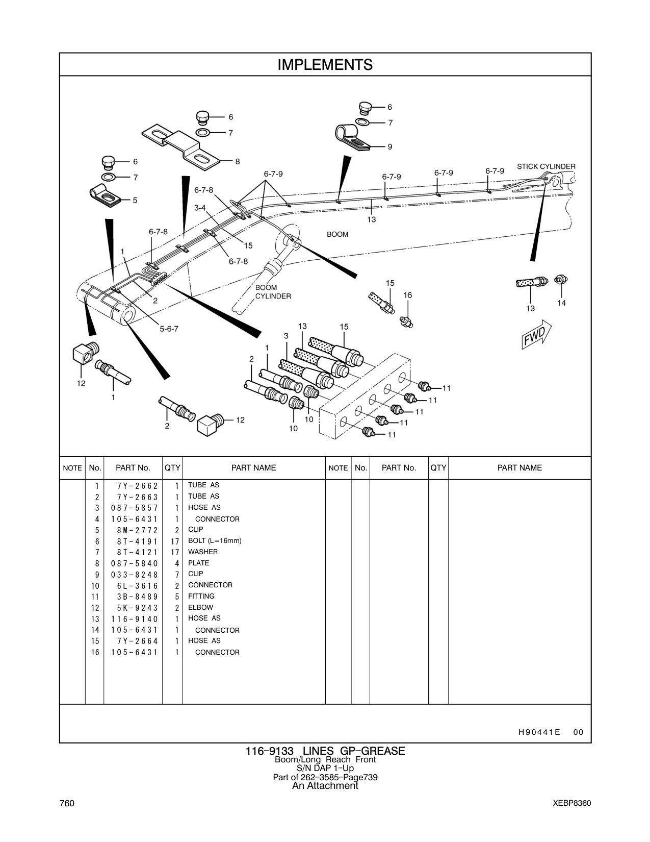 087-5857 HOSE AS CAT parts manual diagram