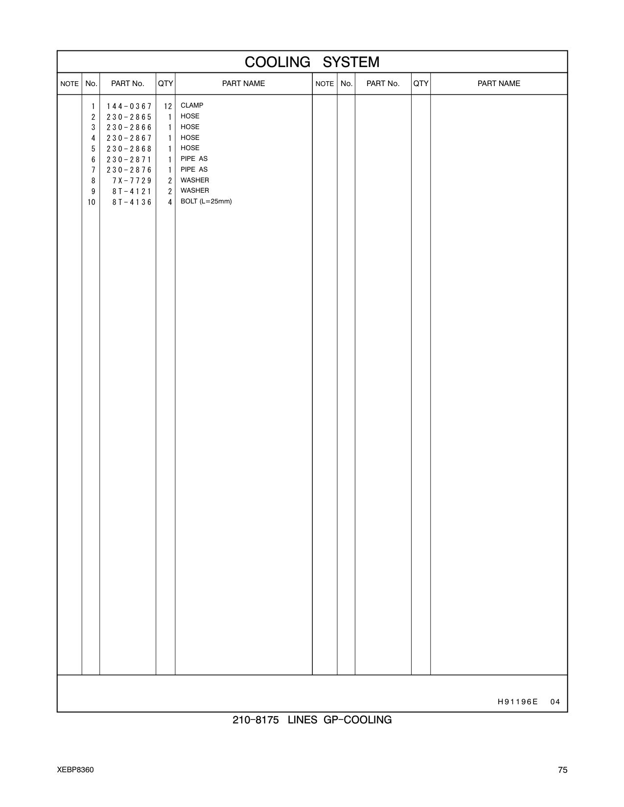 230-2866 HOSE CAT parts manual diagram