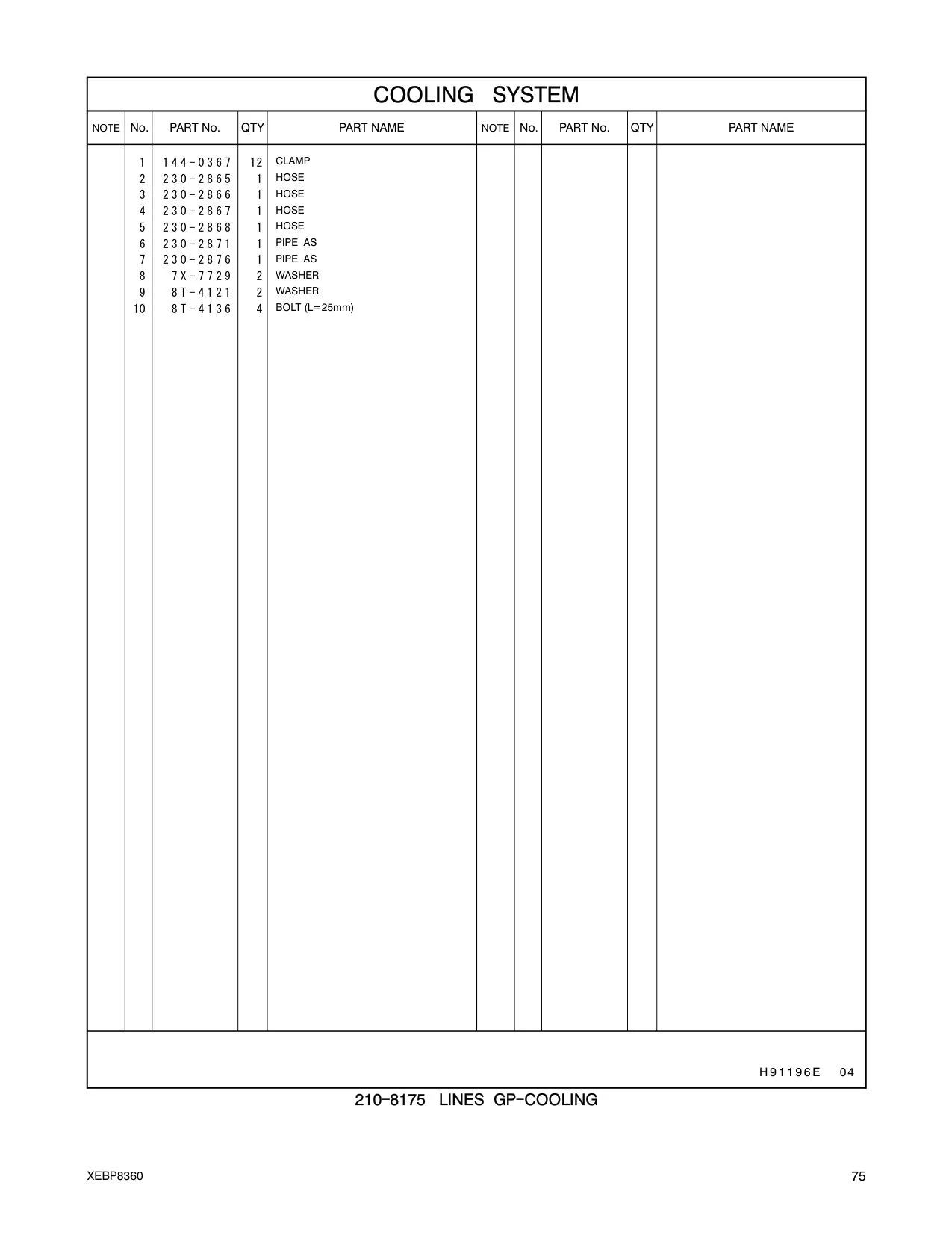 230-2871 PIPE AS CAT parts manual diagram